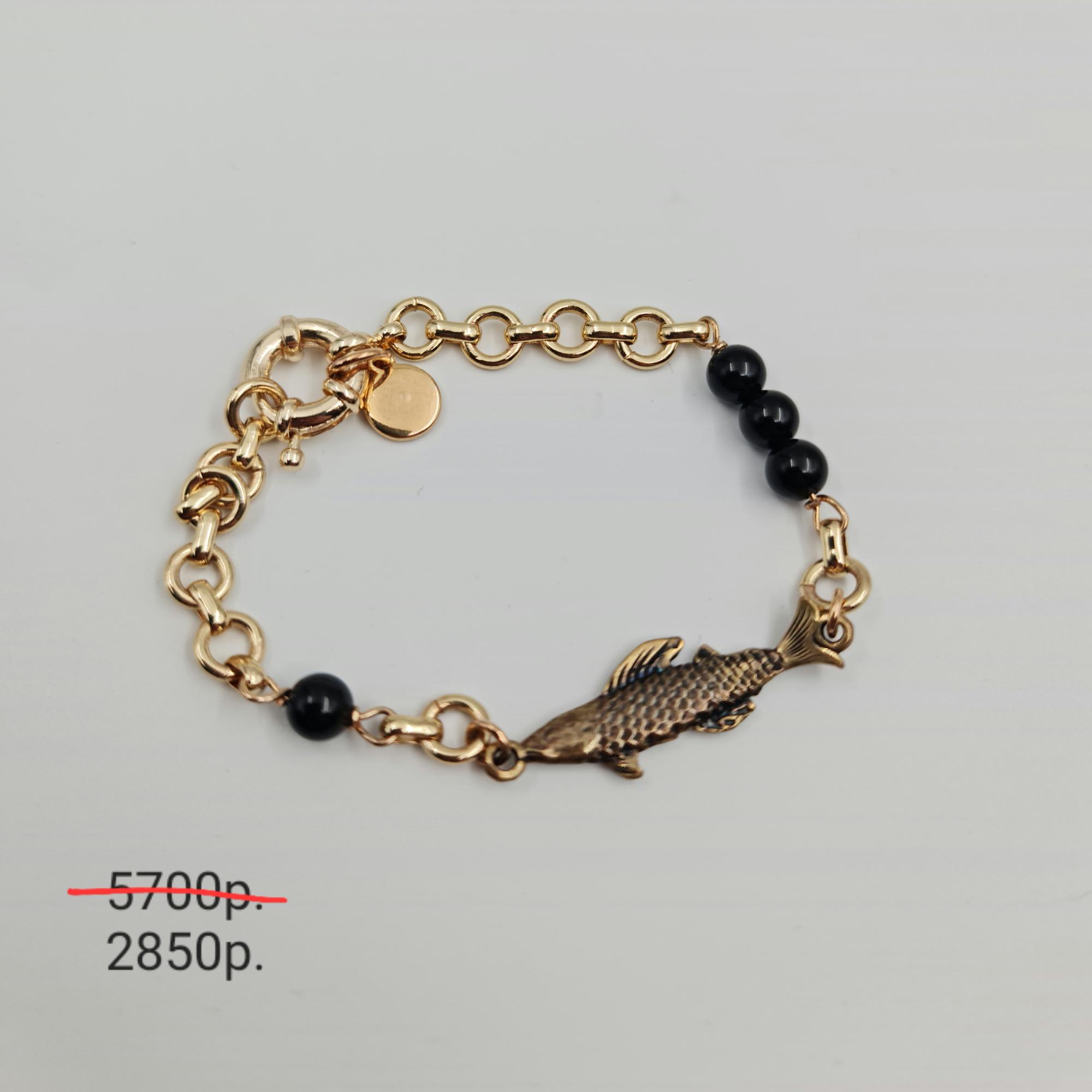 Браслет "Рыбка" -50%