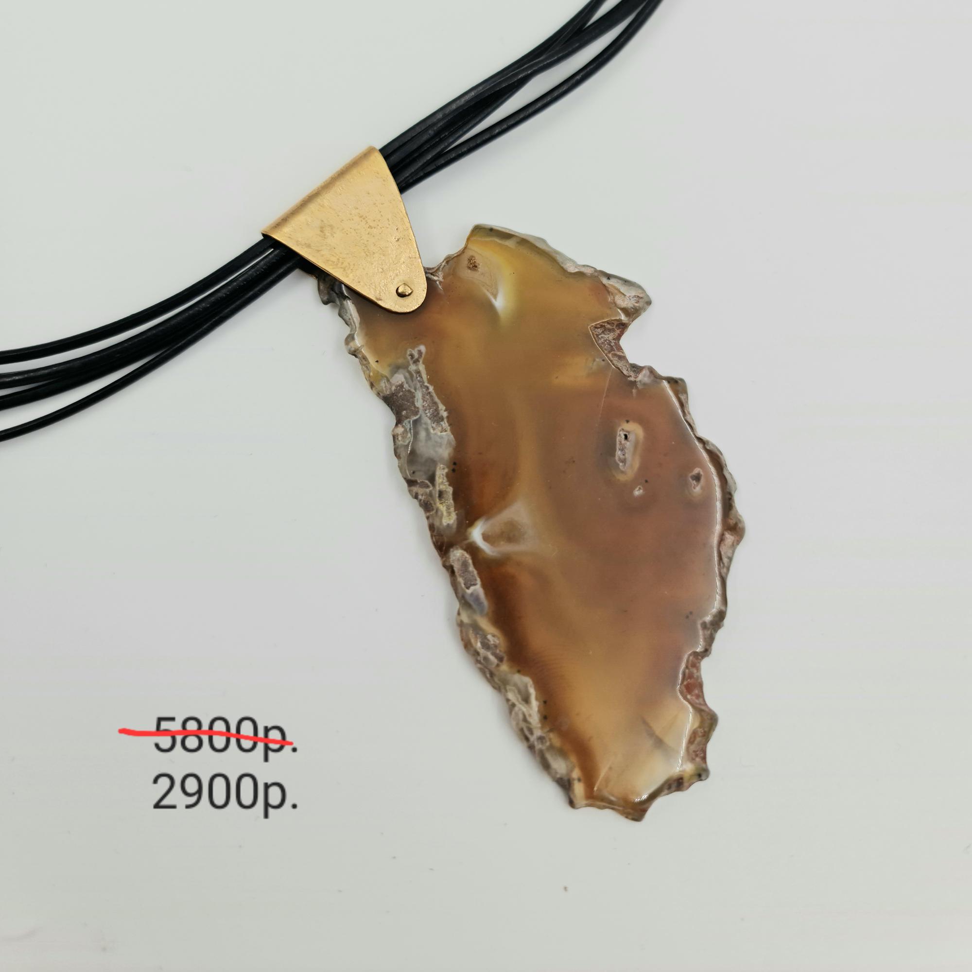 Подвеска "Циния" -50%