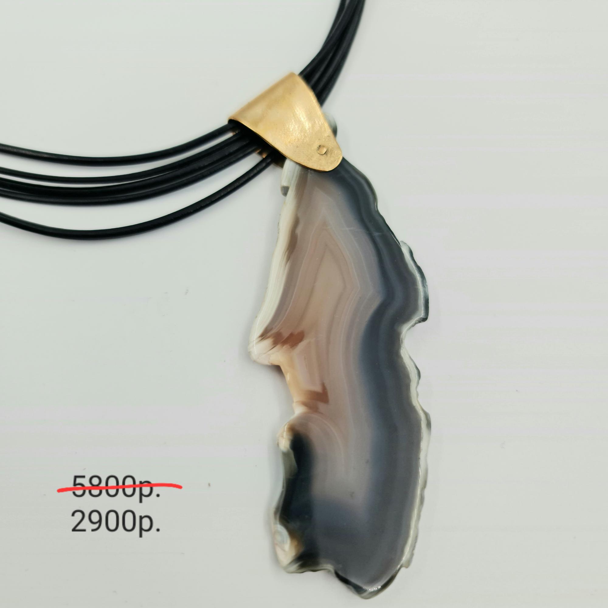 Подвеска "Озеро" -50%