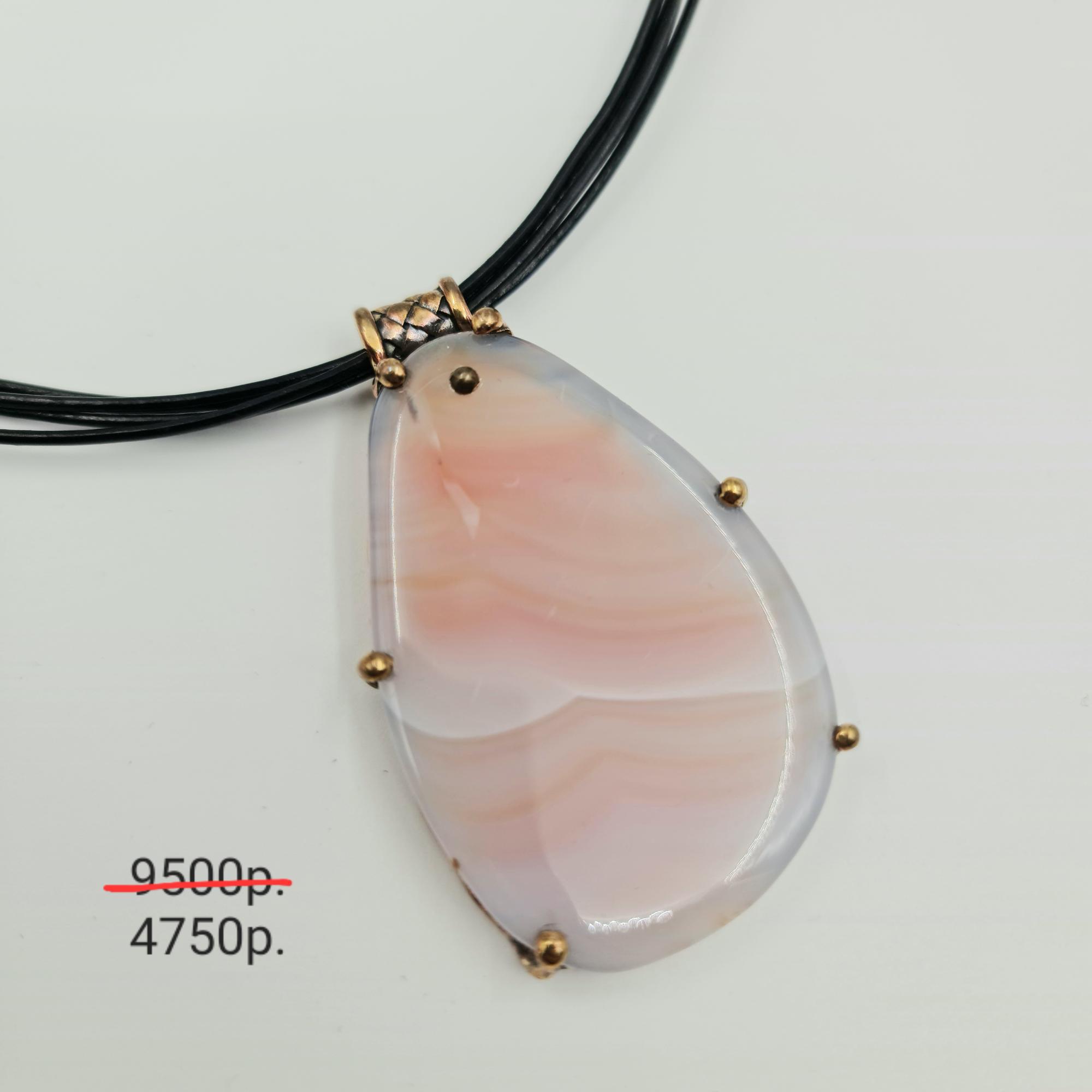 Подвеска "Лавена" -50%