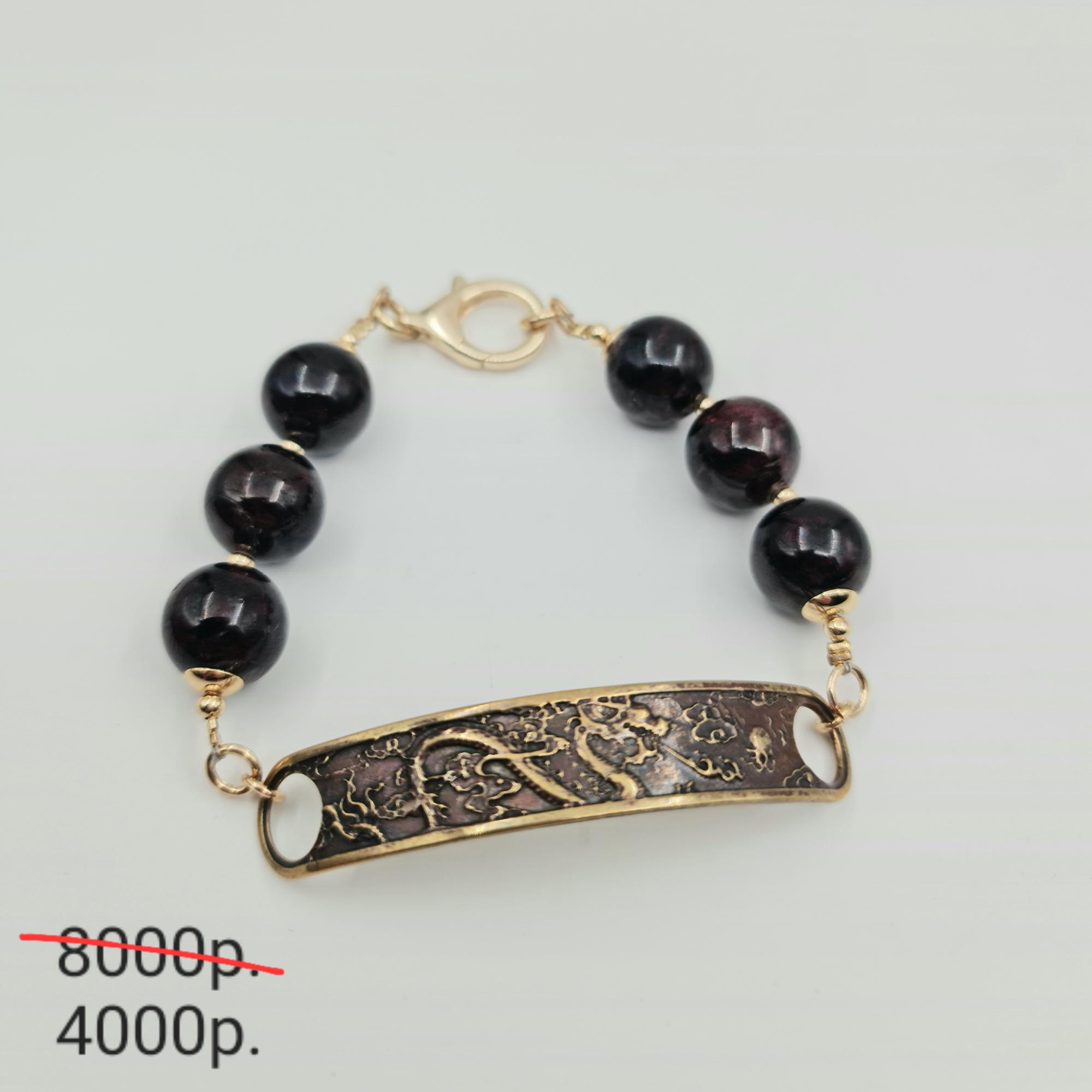 Браслет "Бронзовый дракон" -50%