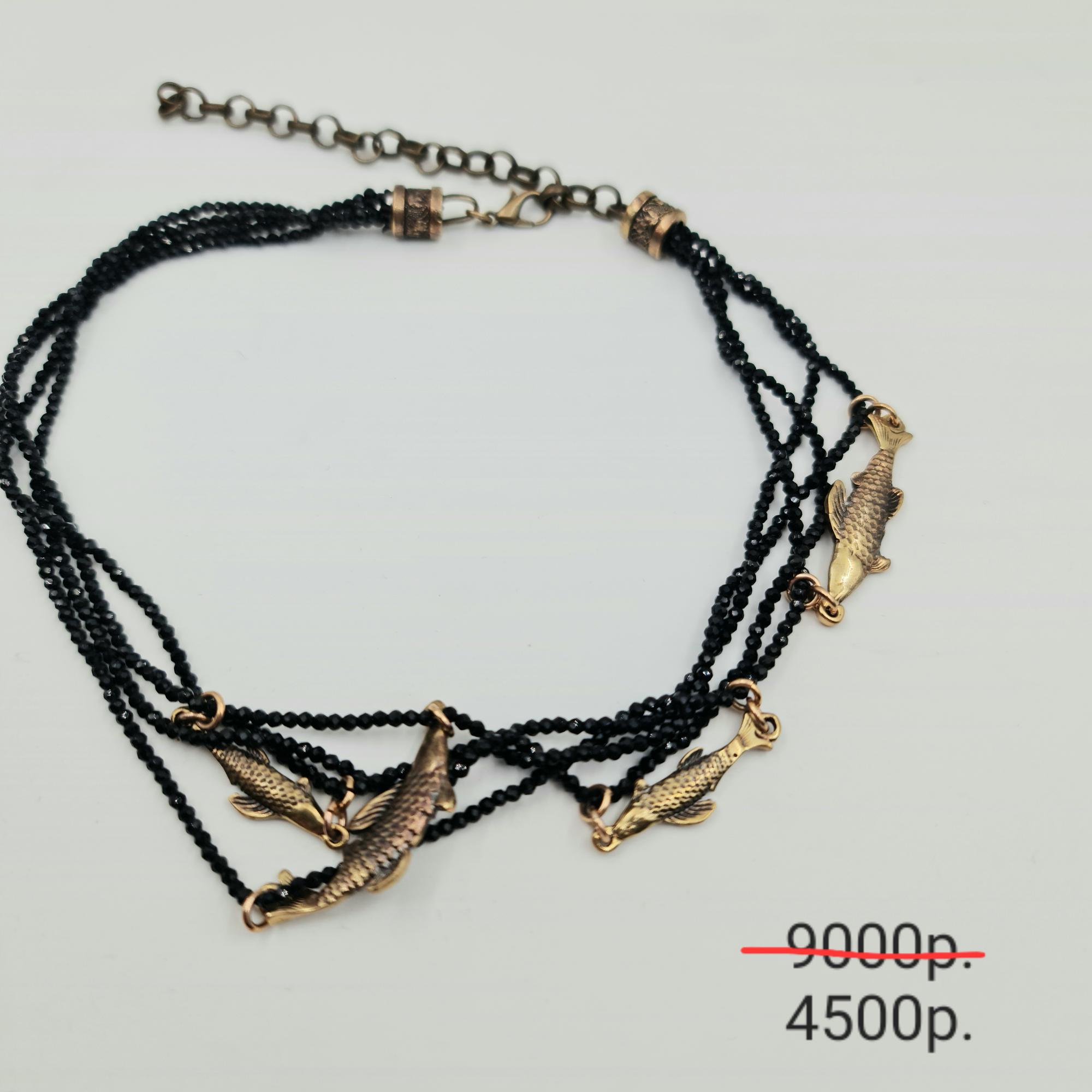 Колье "Рыбки" -50%