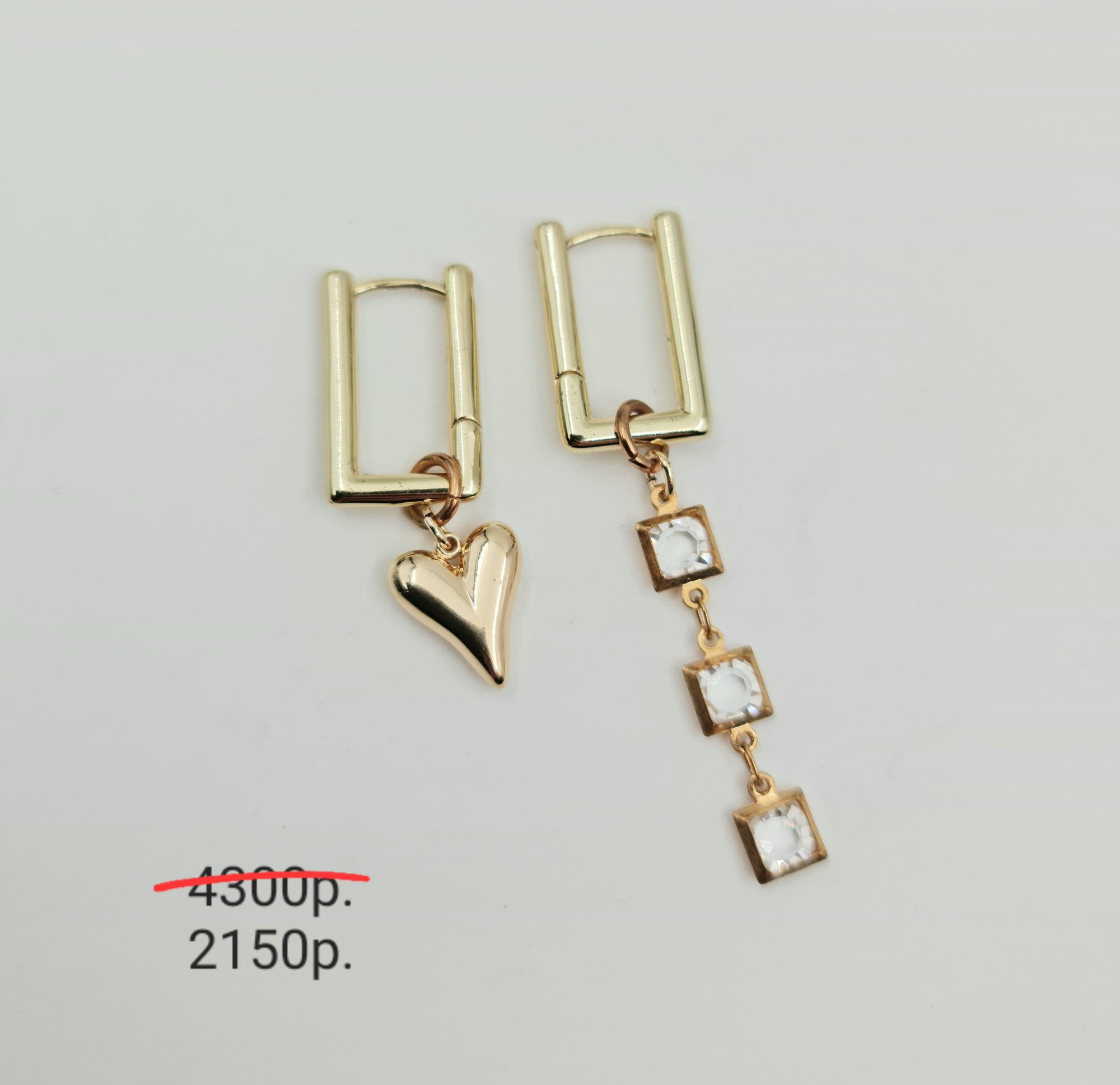 Ассиметричные серьги "Сердечко" -50%