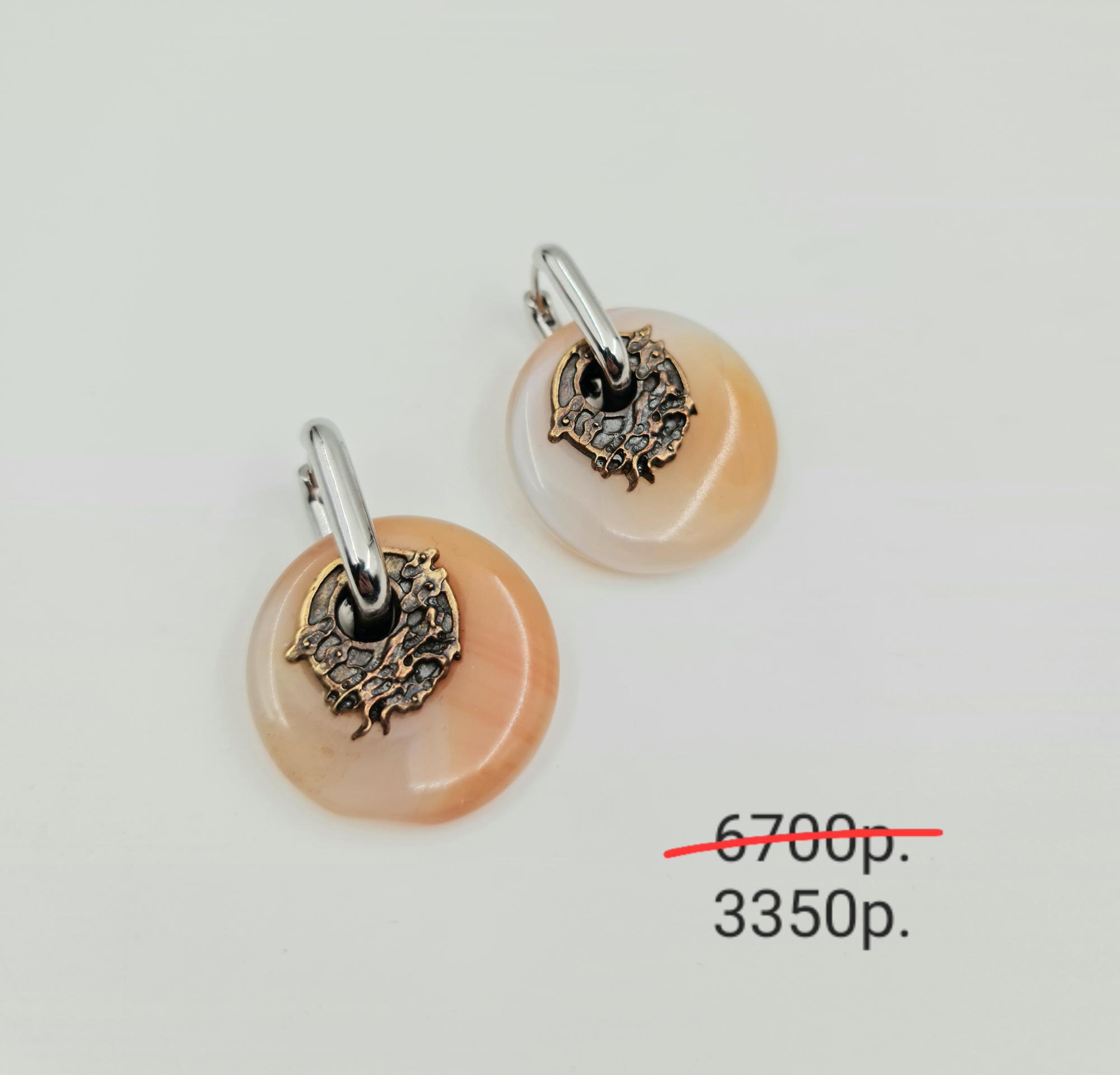 Серьги "Контраст" -50%