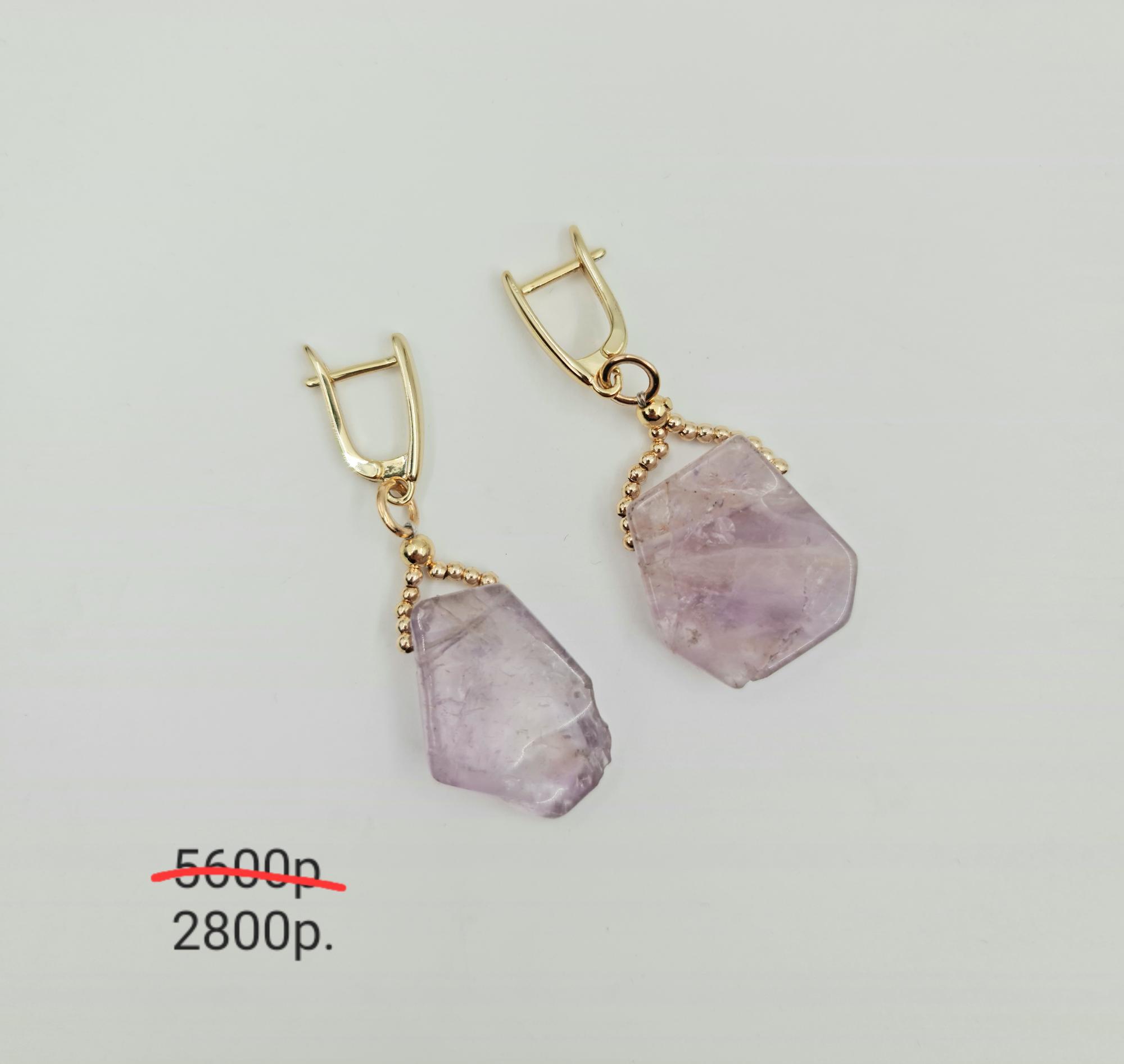 Серьги "Драгоценности" -50%