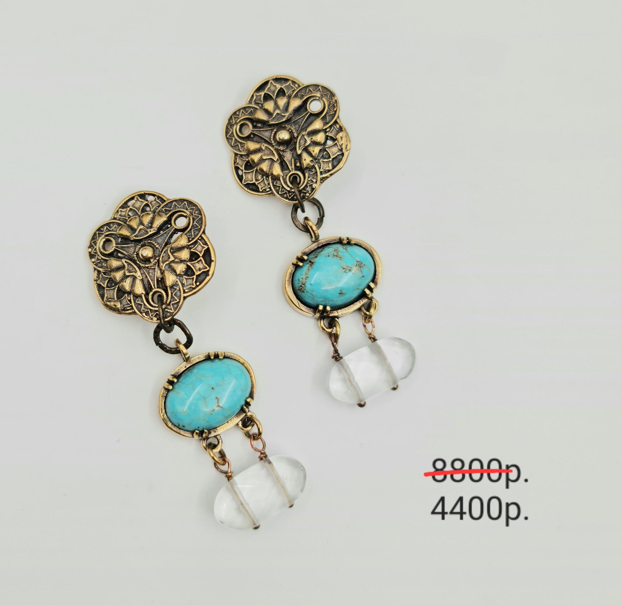 Серьги "Бирюза" -50%