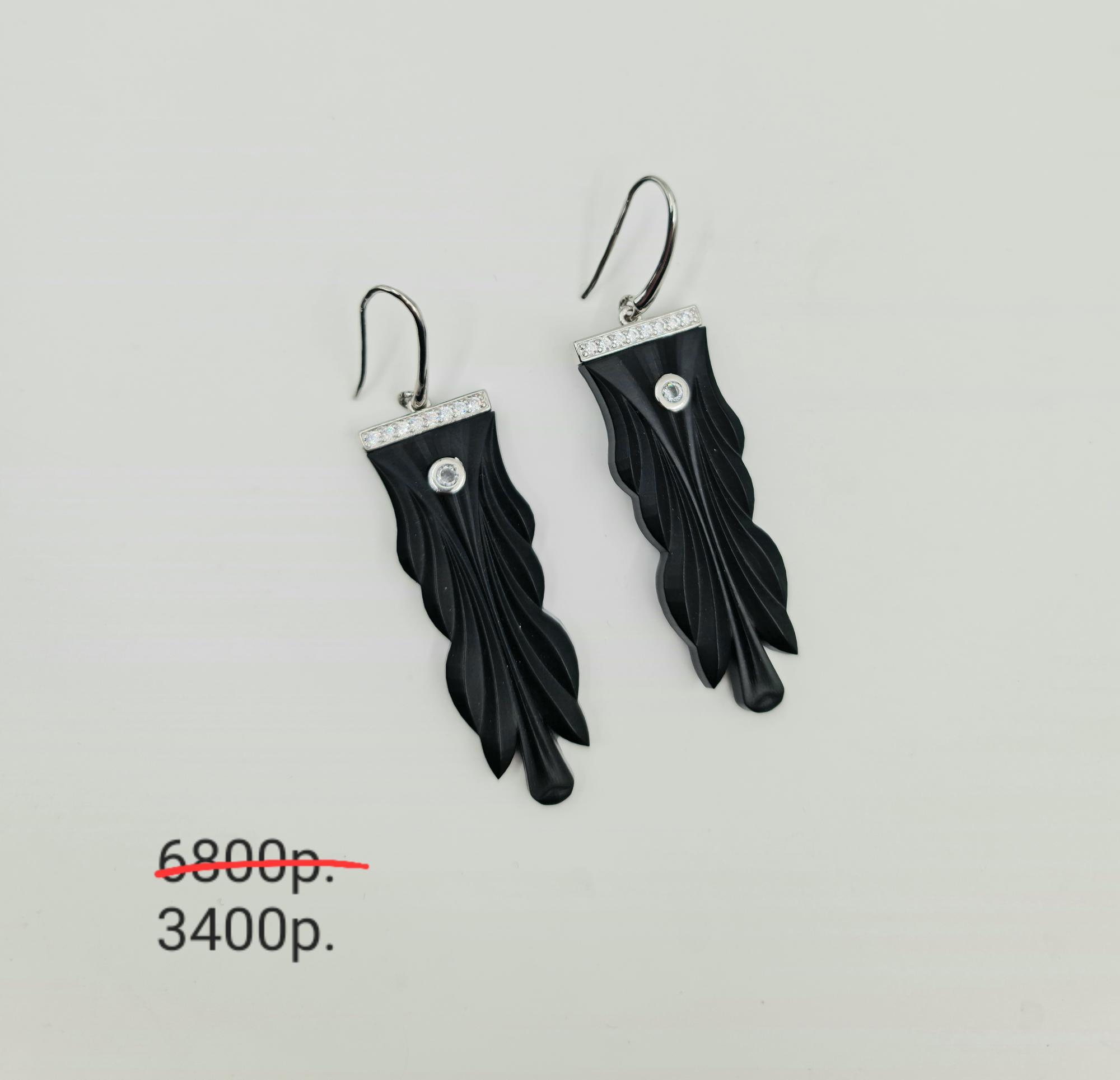 Серьги "Тайна 2" -50%