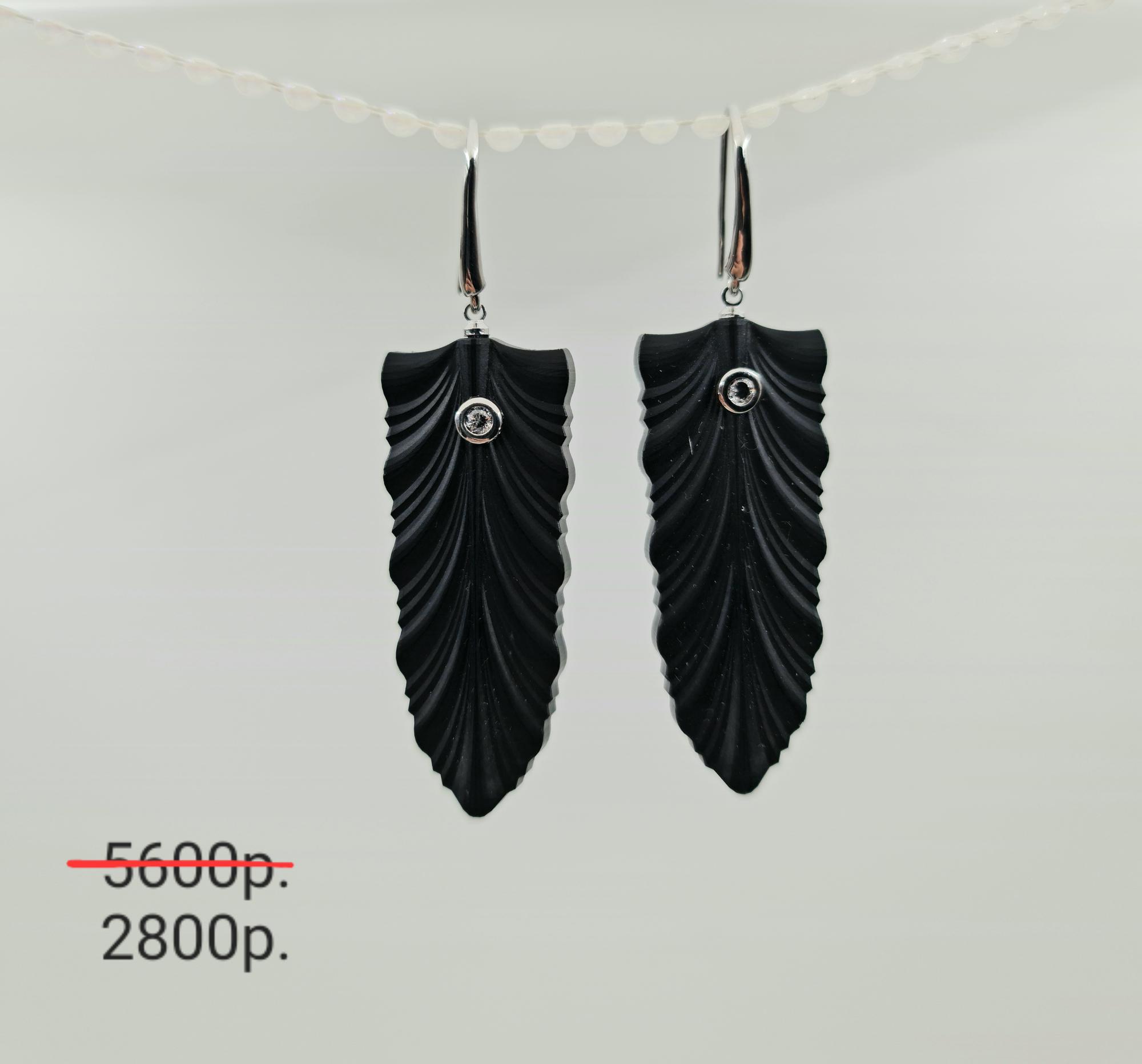 Серьги "Одиллия"  -50%