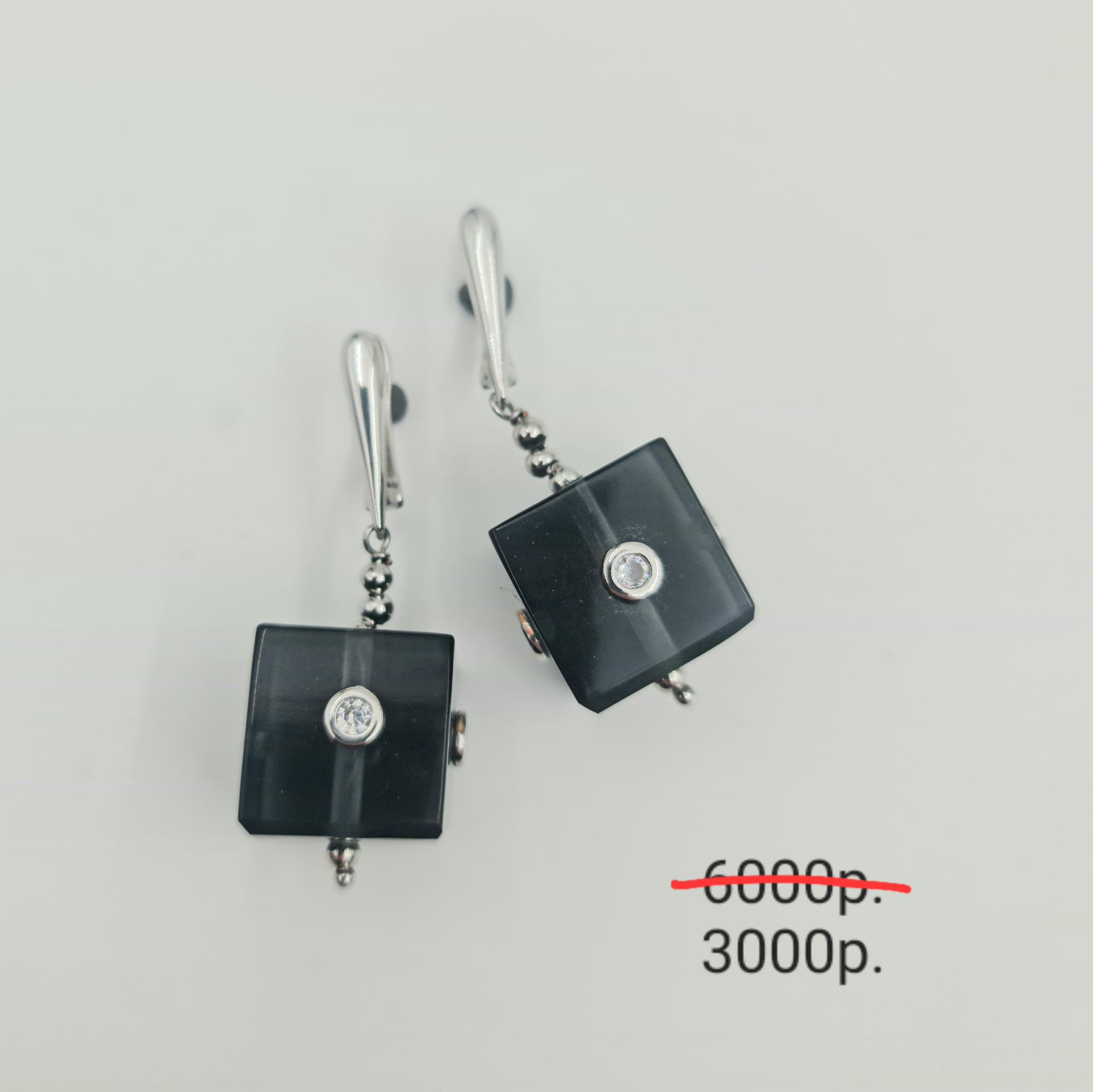 Серьги "Форма" -50%