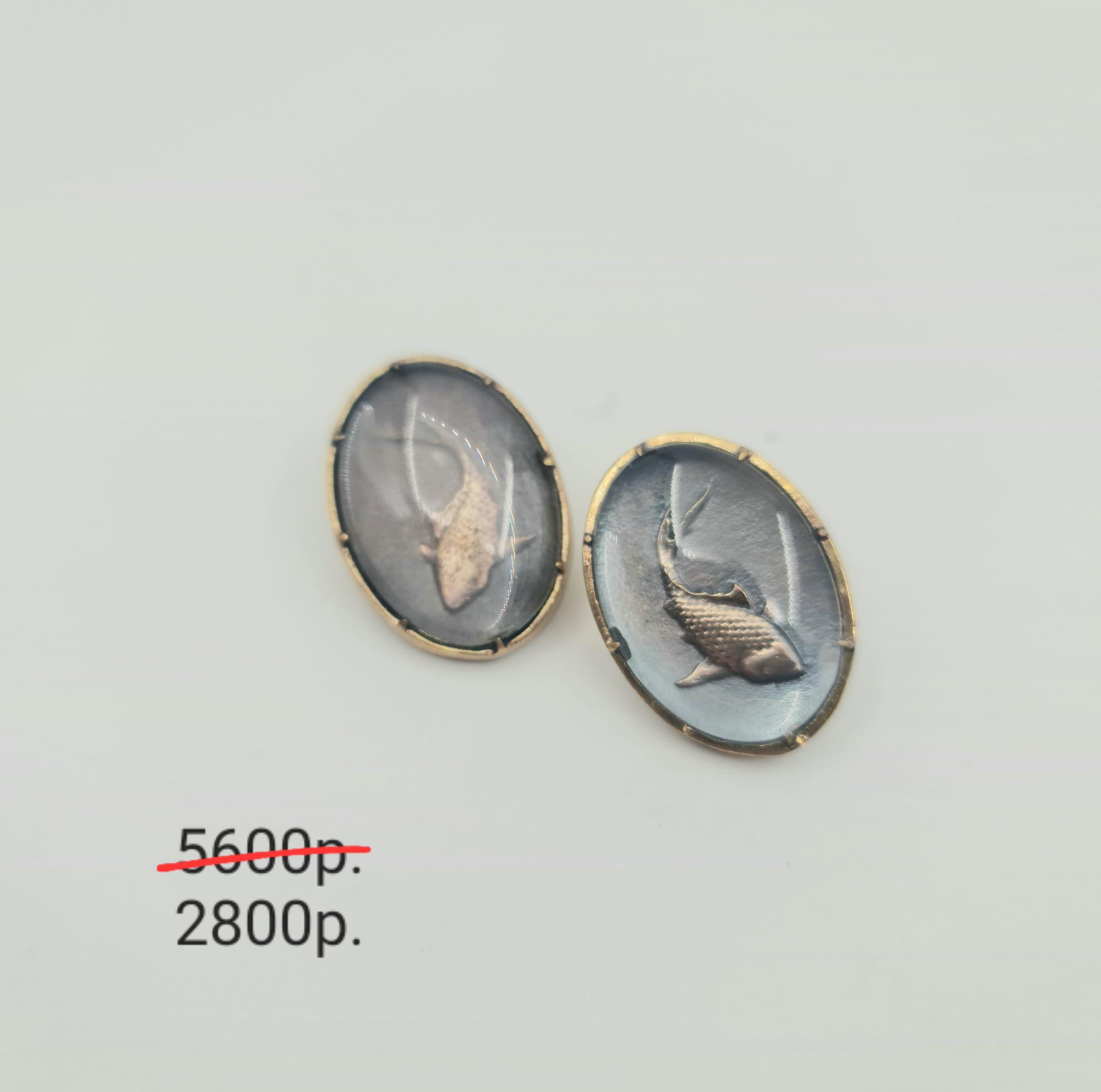 Серьги "Рыбка" -50%