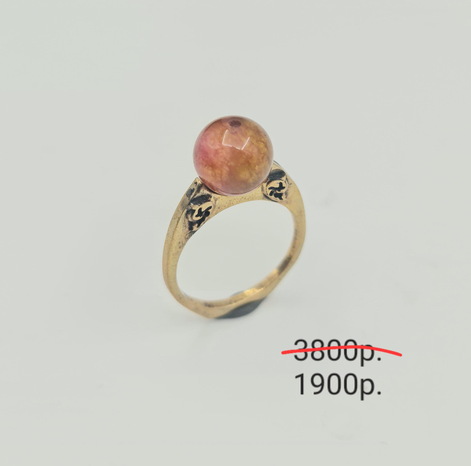 Кольцо "Кварц" -50%