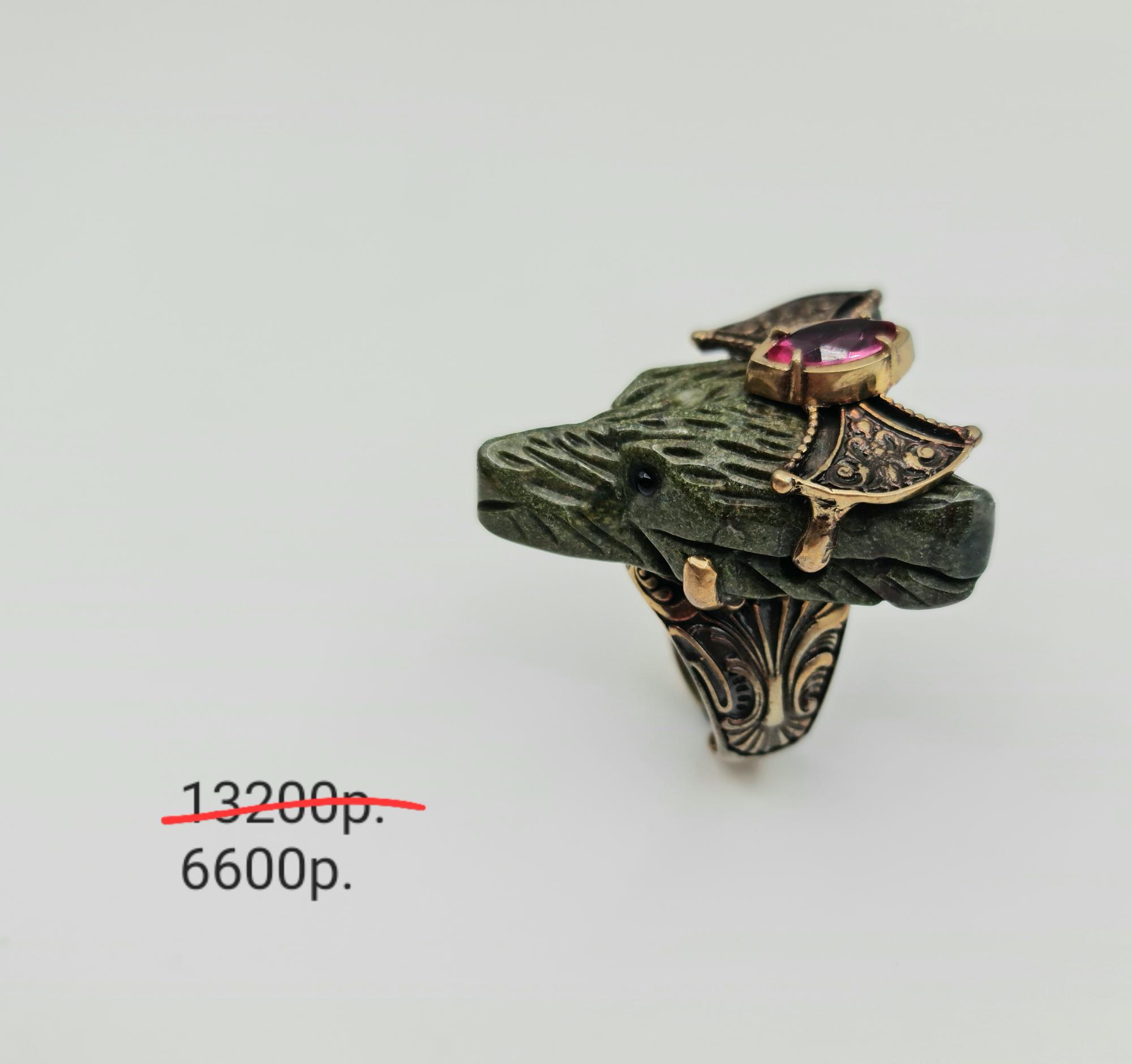 Кольцо "Царственный зверь" -50%