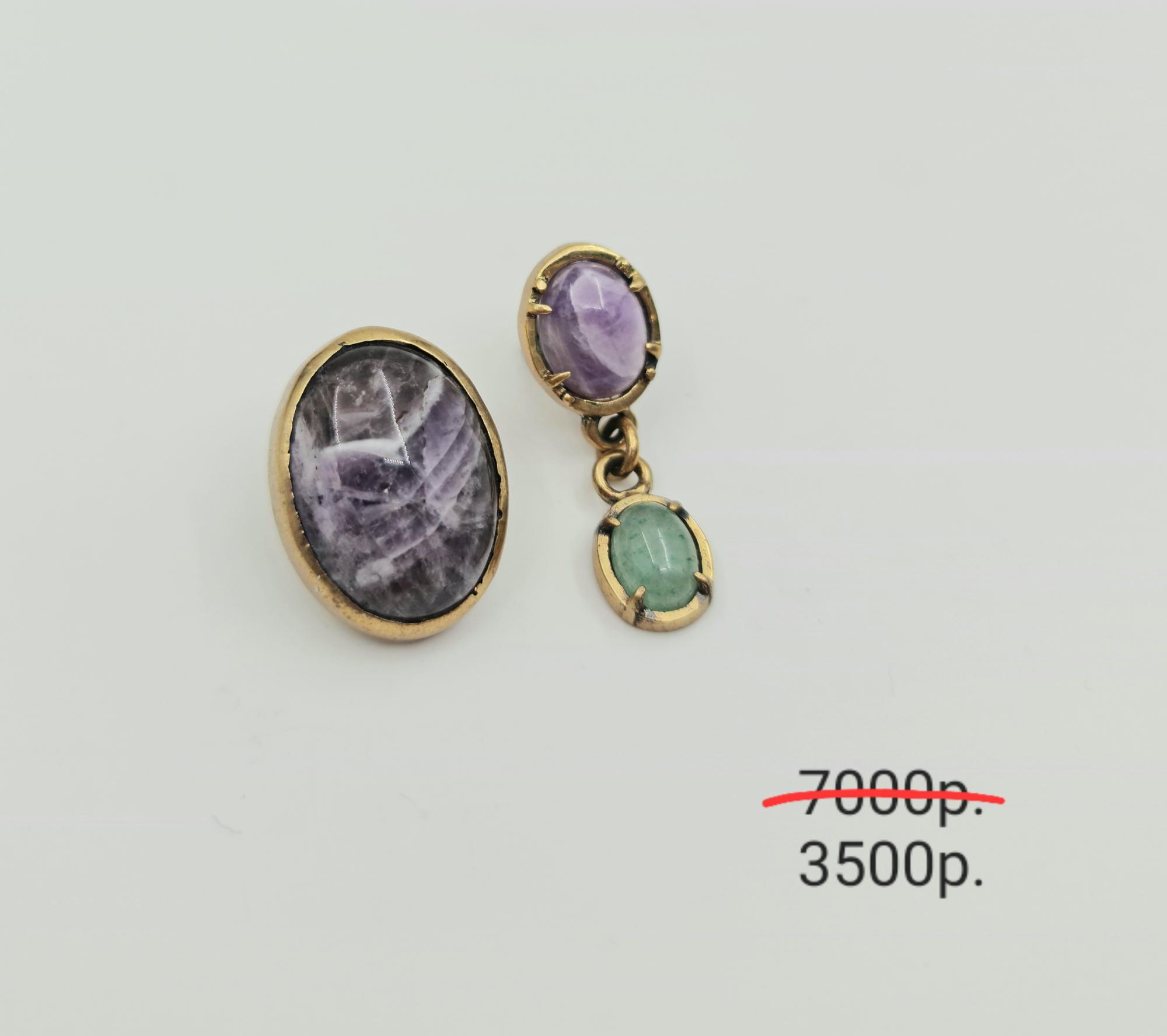 Ассиметричные серьги "Смыслы" -50%