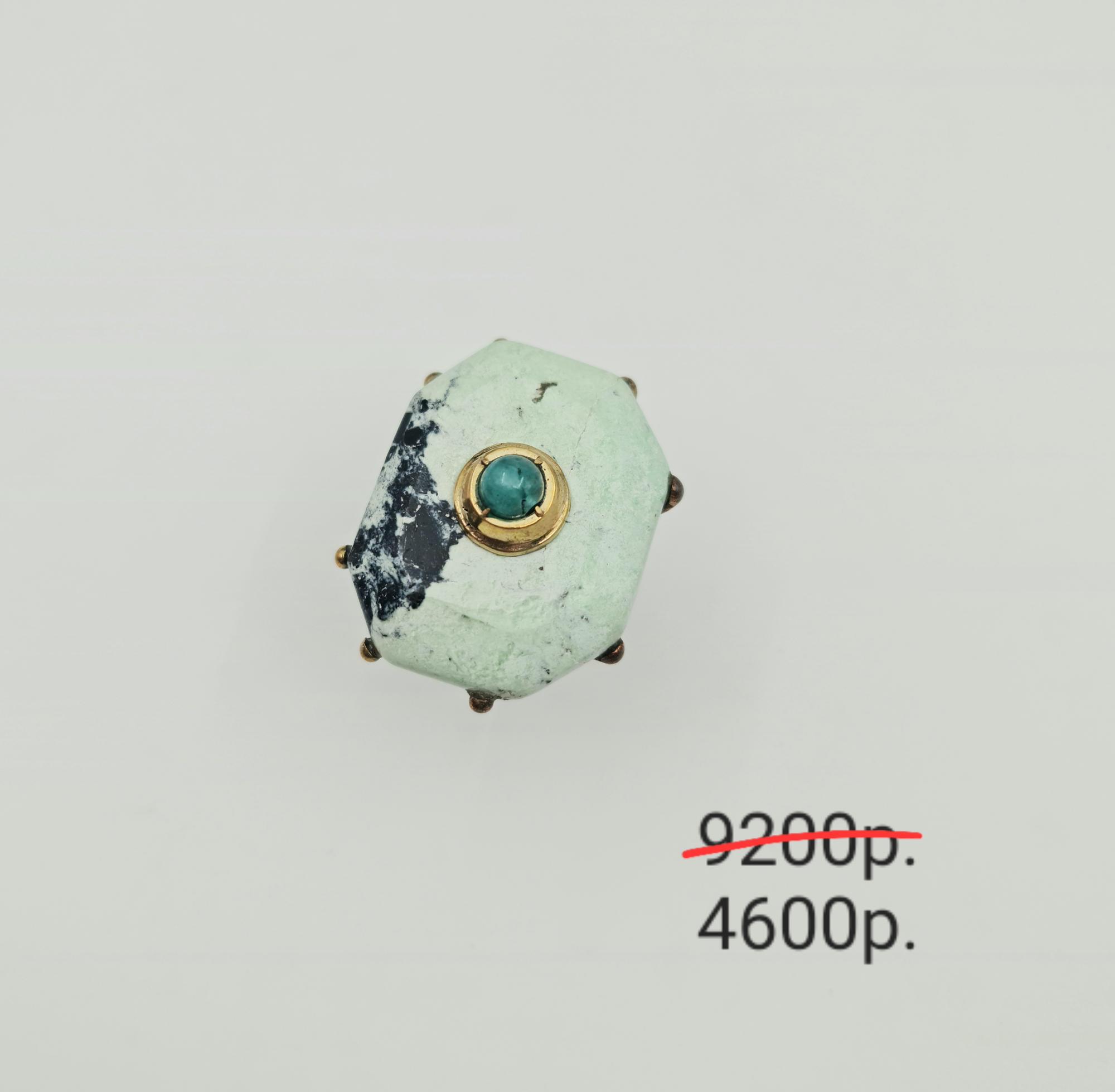 Кольцо "Хлоя" -50%