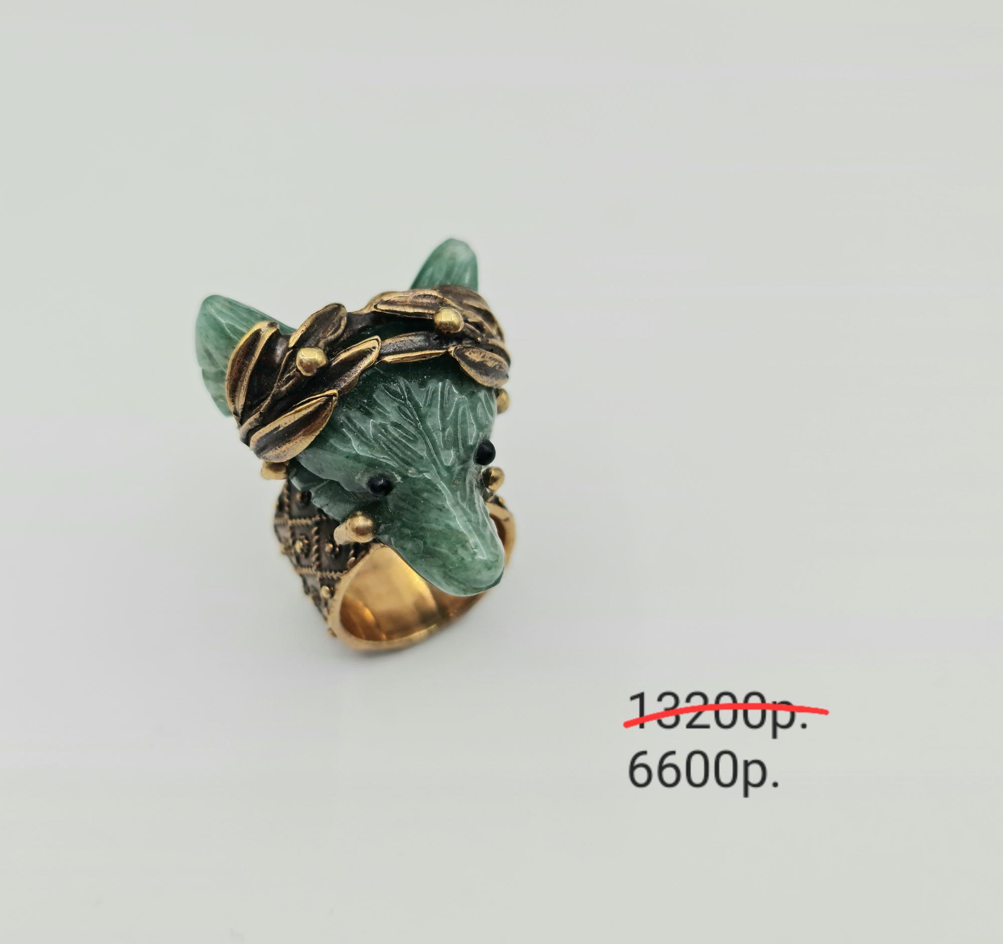 Кольцо "Царственный зверь 3" -50%