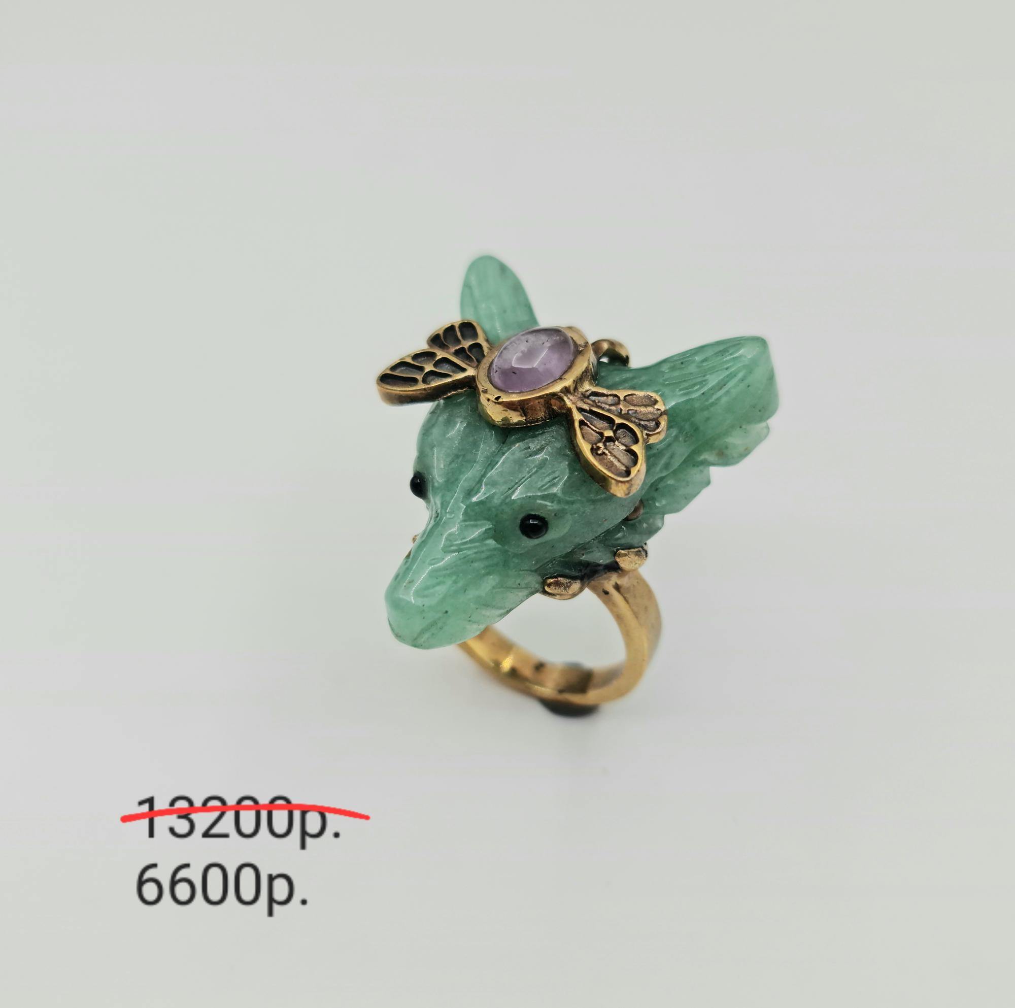 Кольцо "Царственный зверь 6" -50%