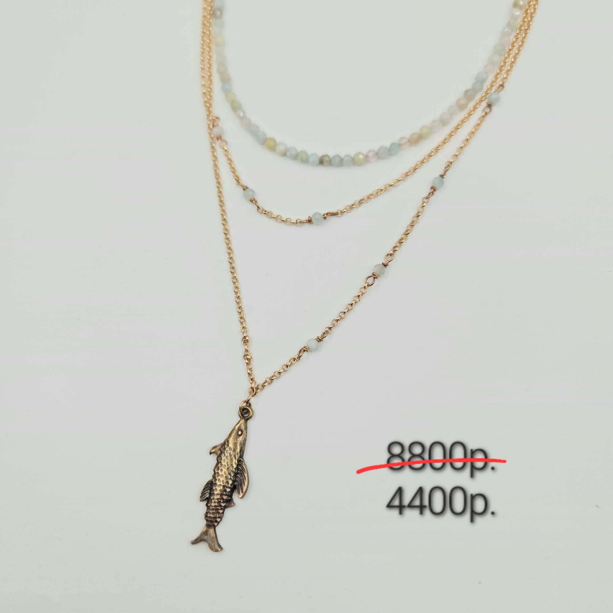 Колье "Рыбка 2" -50%