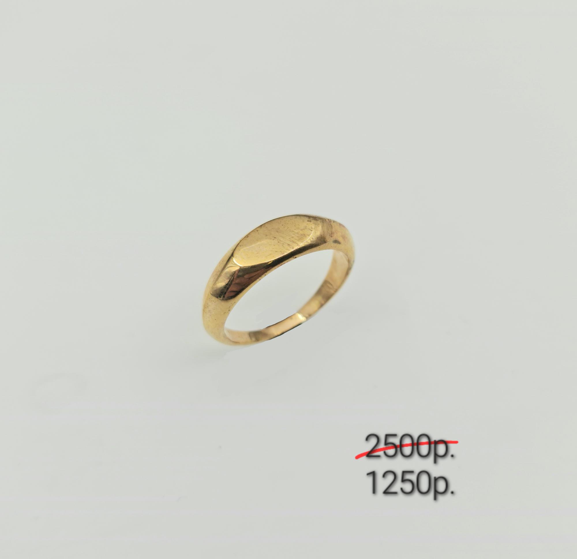 Кольцо "Минимализм" -50%