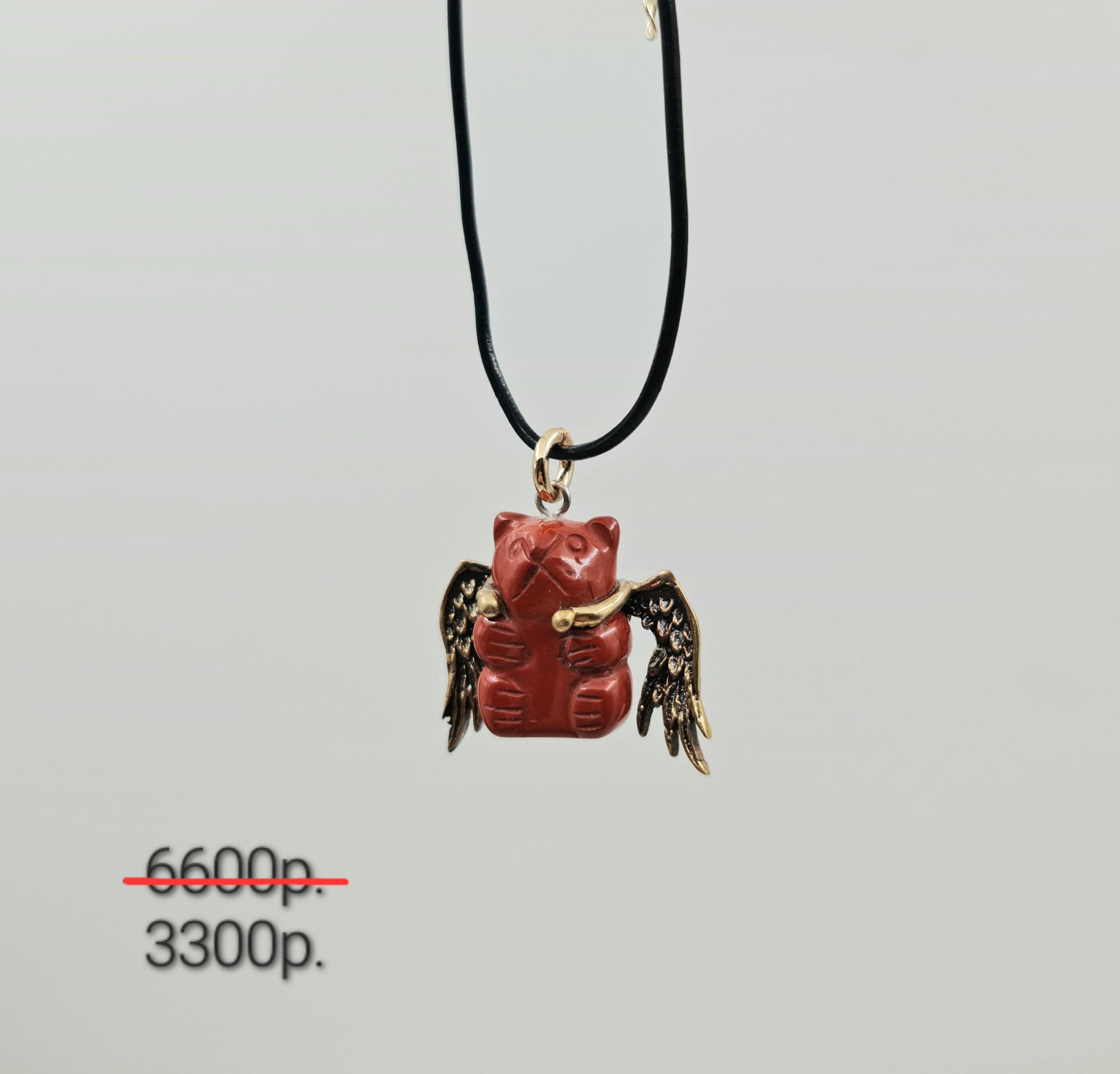 Подвеска "Нэко" -50%