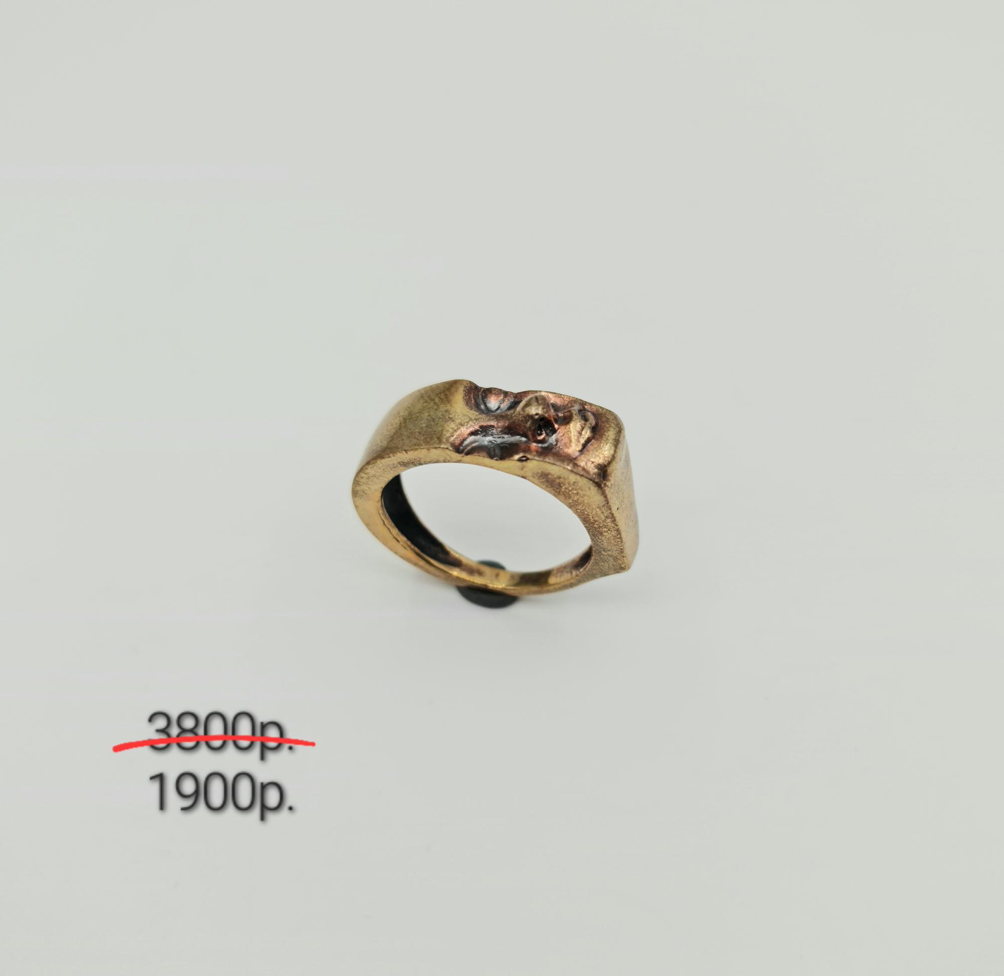 Кольцо "Свобода" - 50%