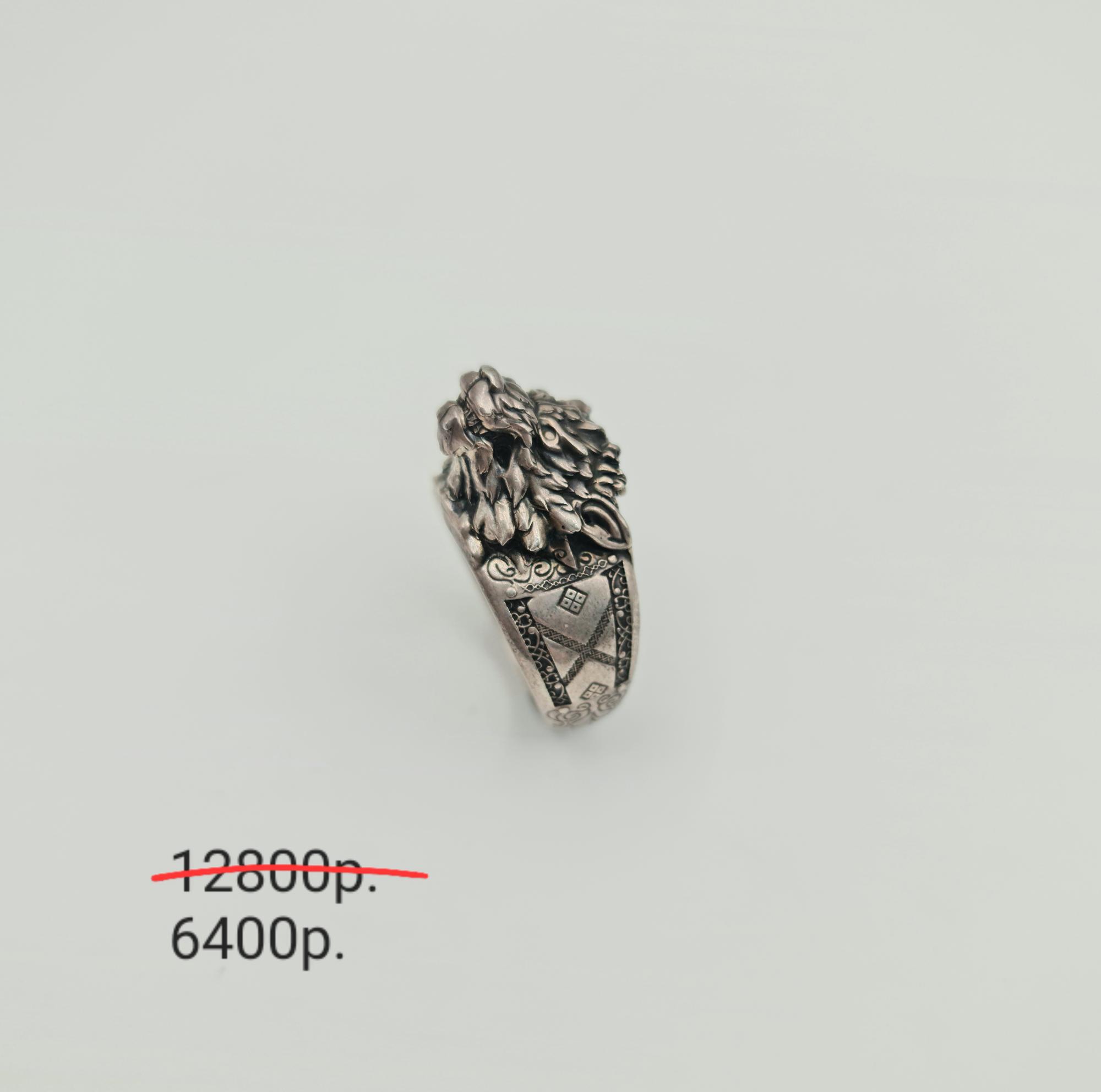 Кольцо "Волк" -50%