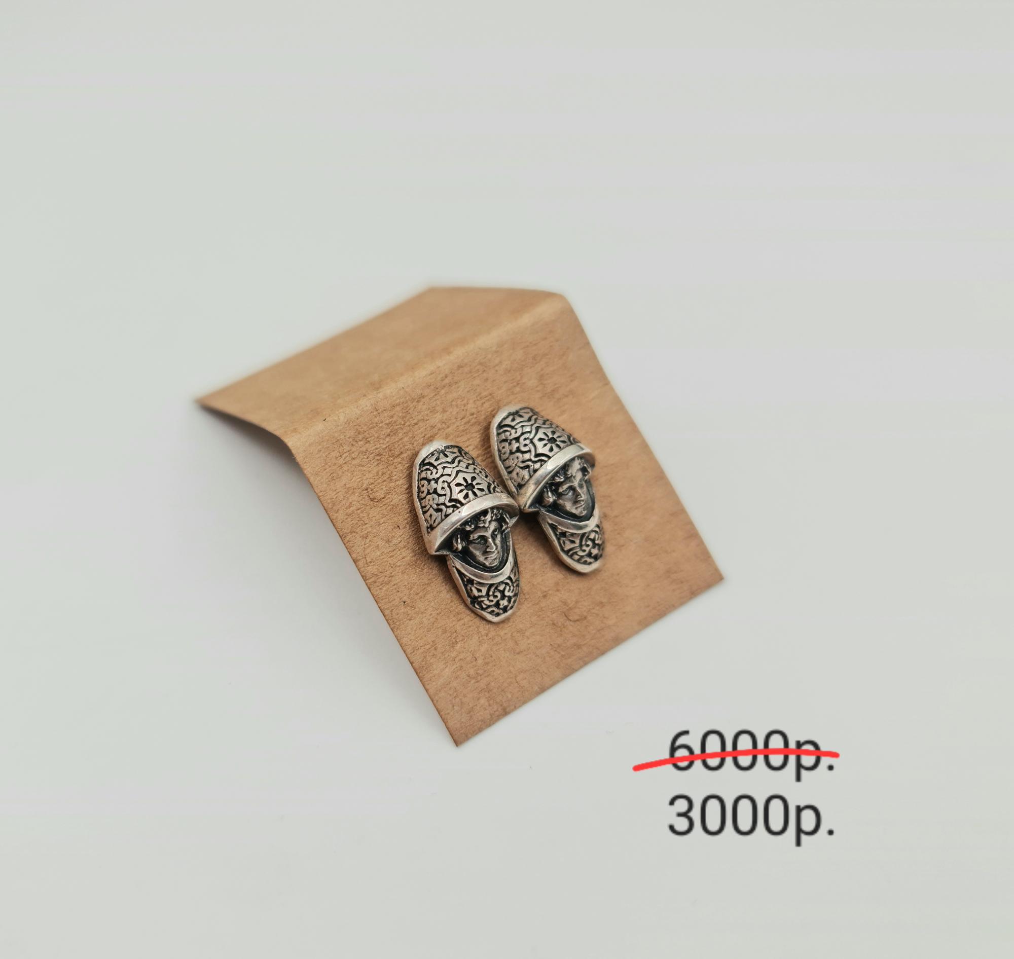 Серьги "Царевна" от мастера Алексея -50%