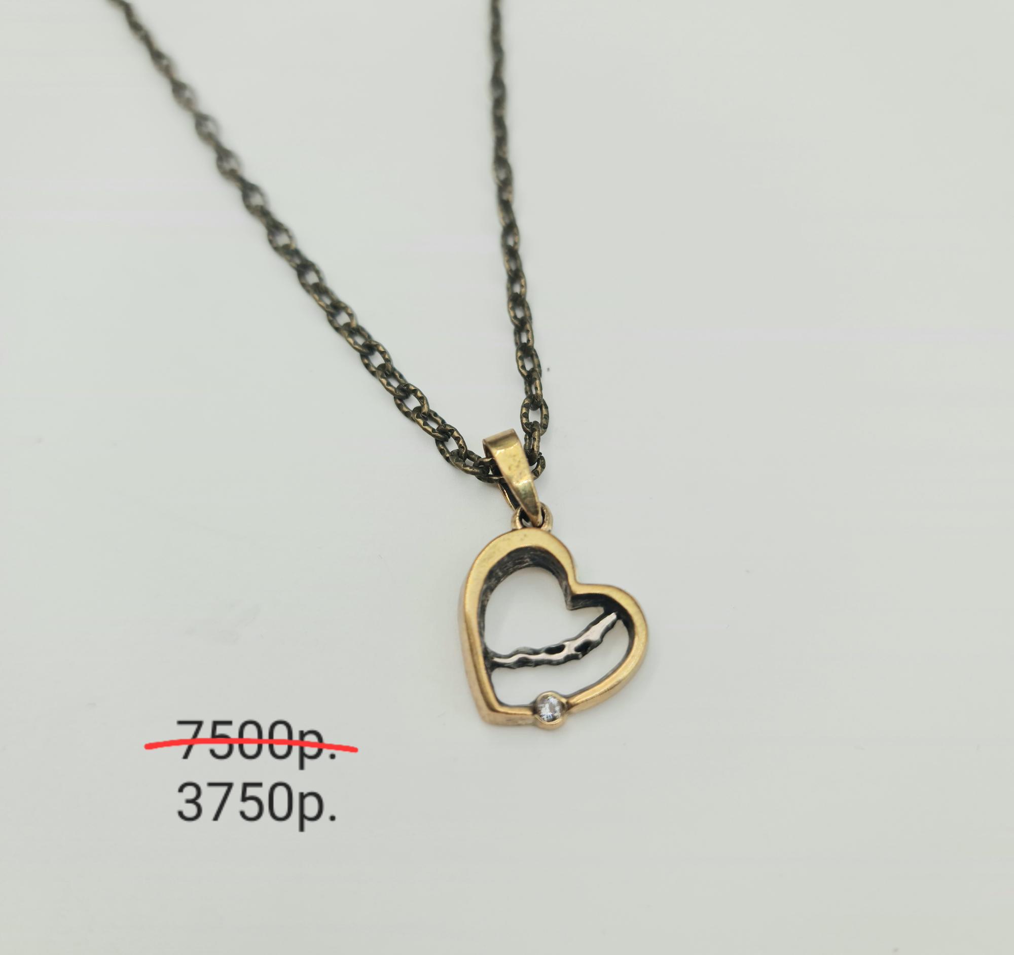 Подвеска "Любимый Байкал" от мастера Виктории -50%