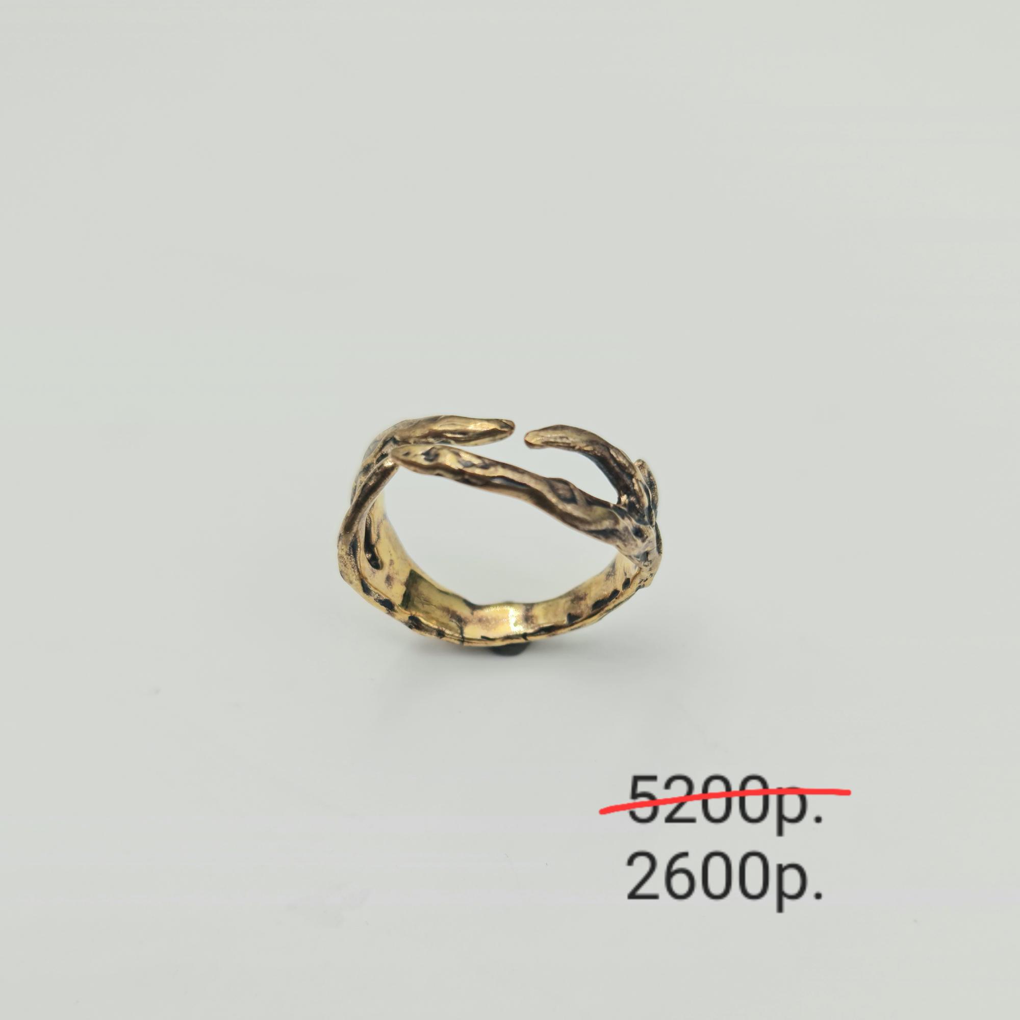 Кольцо "Ветви" -50%