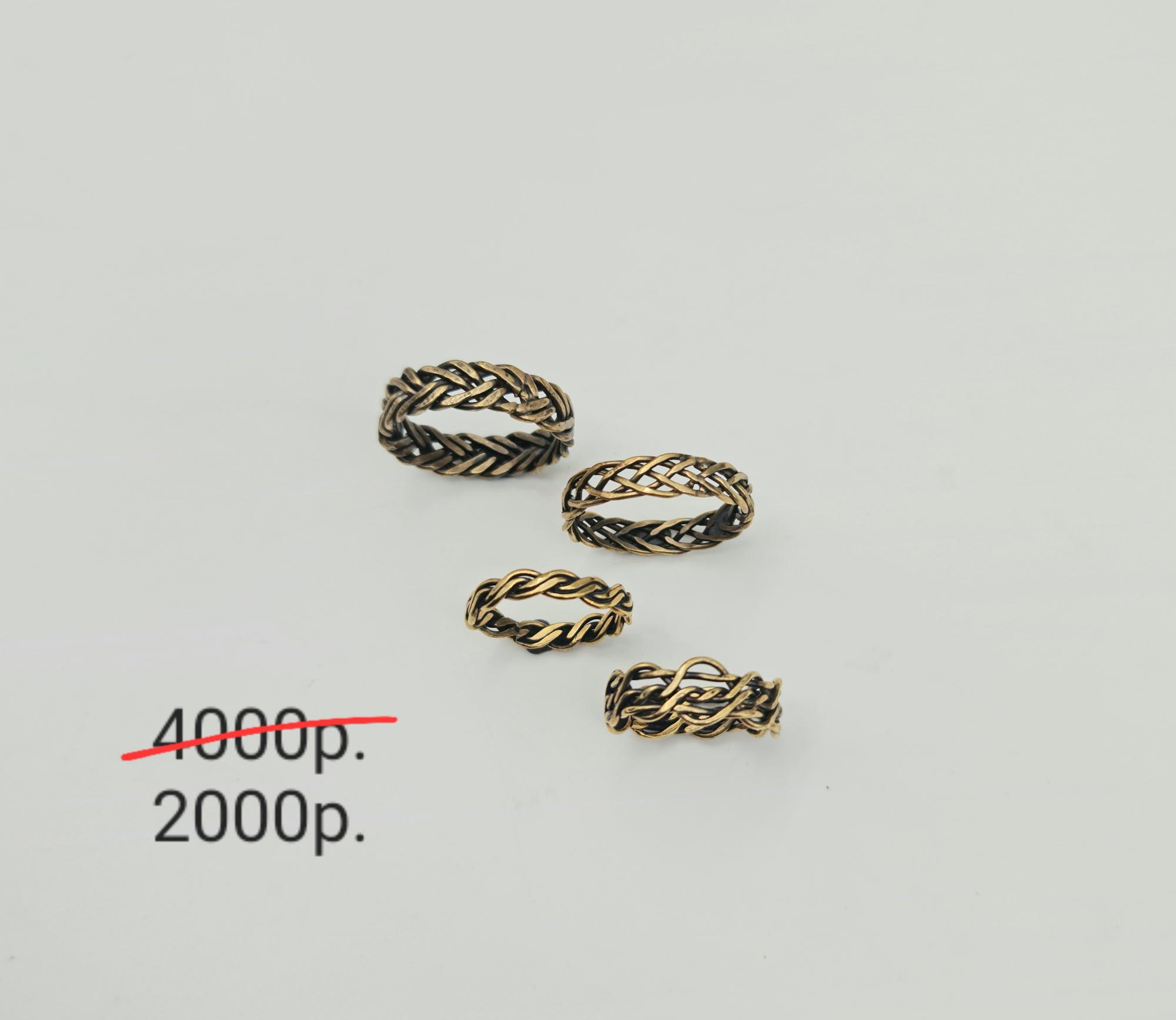 Кольца "Переплетено" в ассортименте -50%