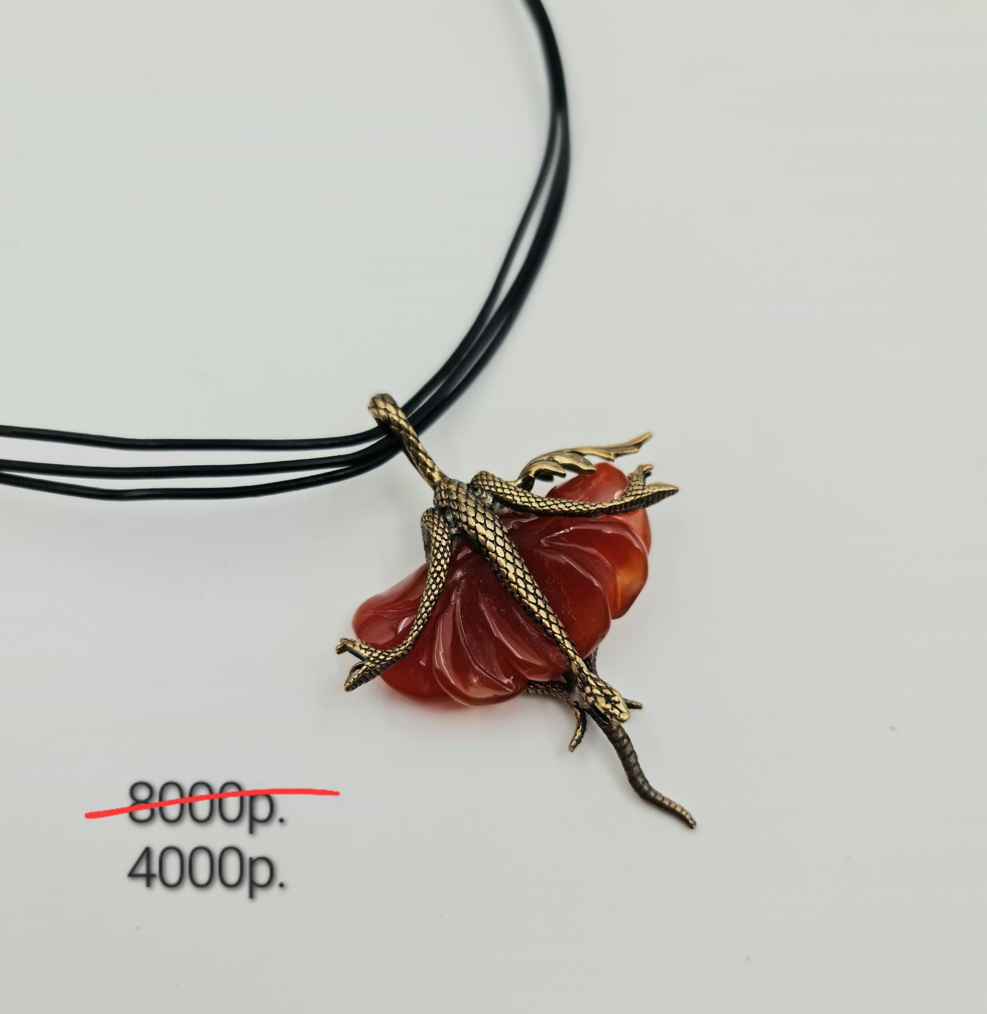 Подвеска "Фэнтези"  -50%