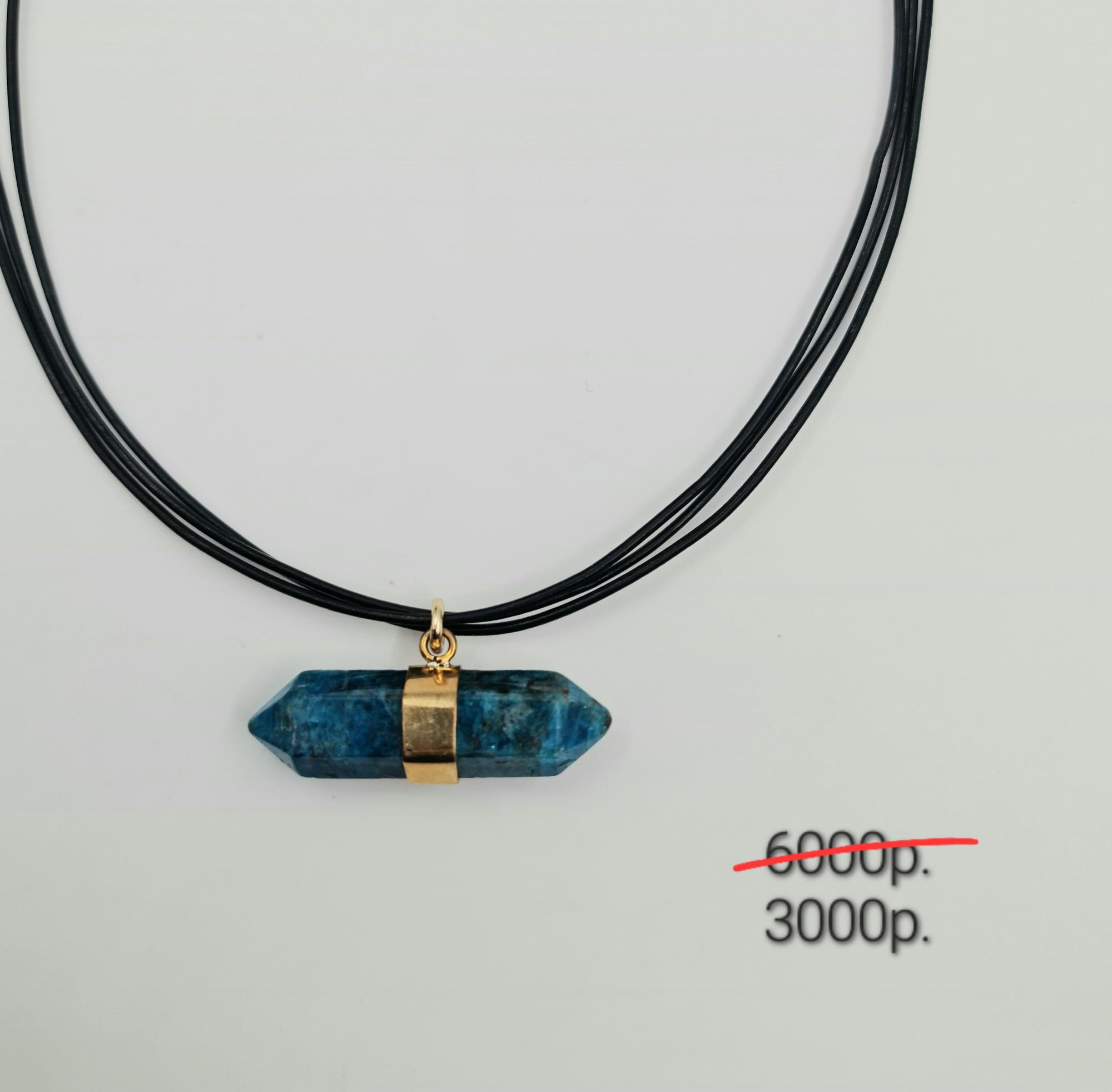 Подвеска "Формы" -50%