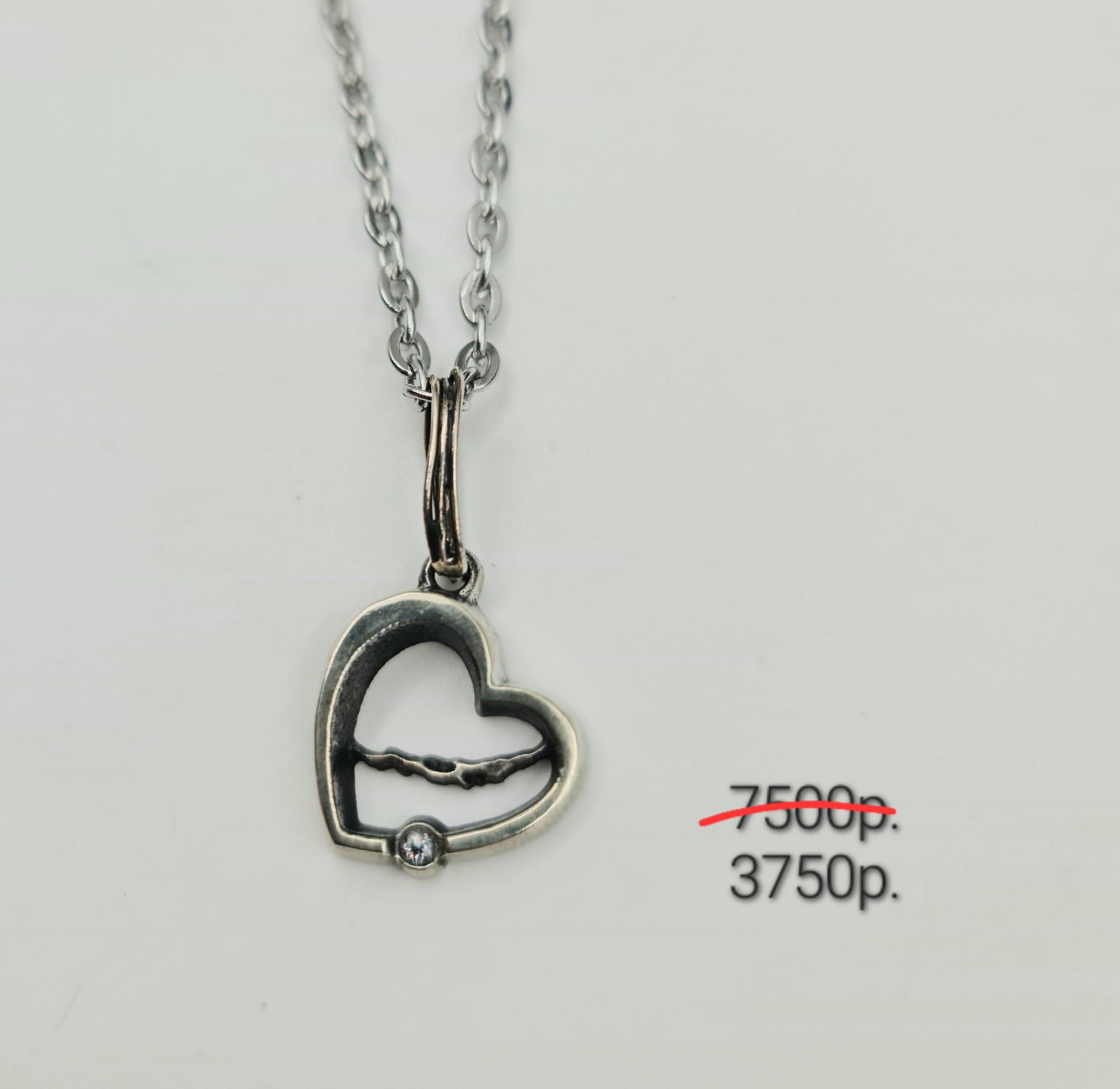 Подвеска "Любимый Байкал" от мастера Виктории -50%