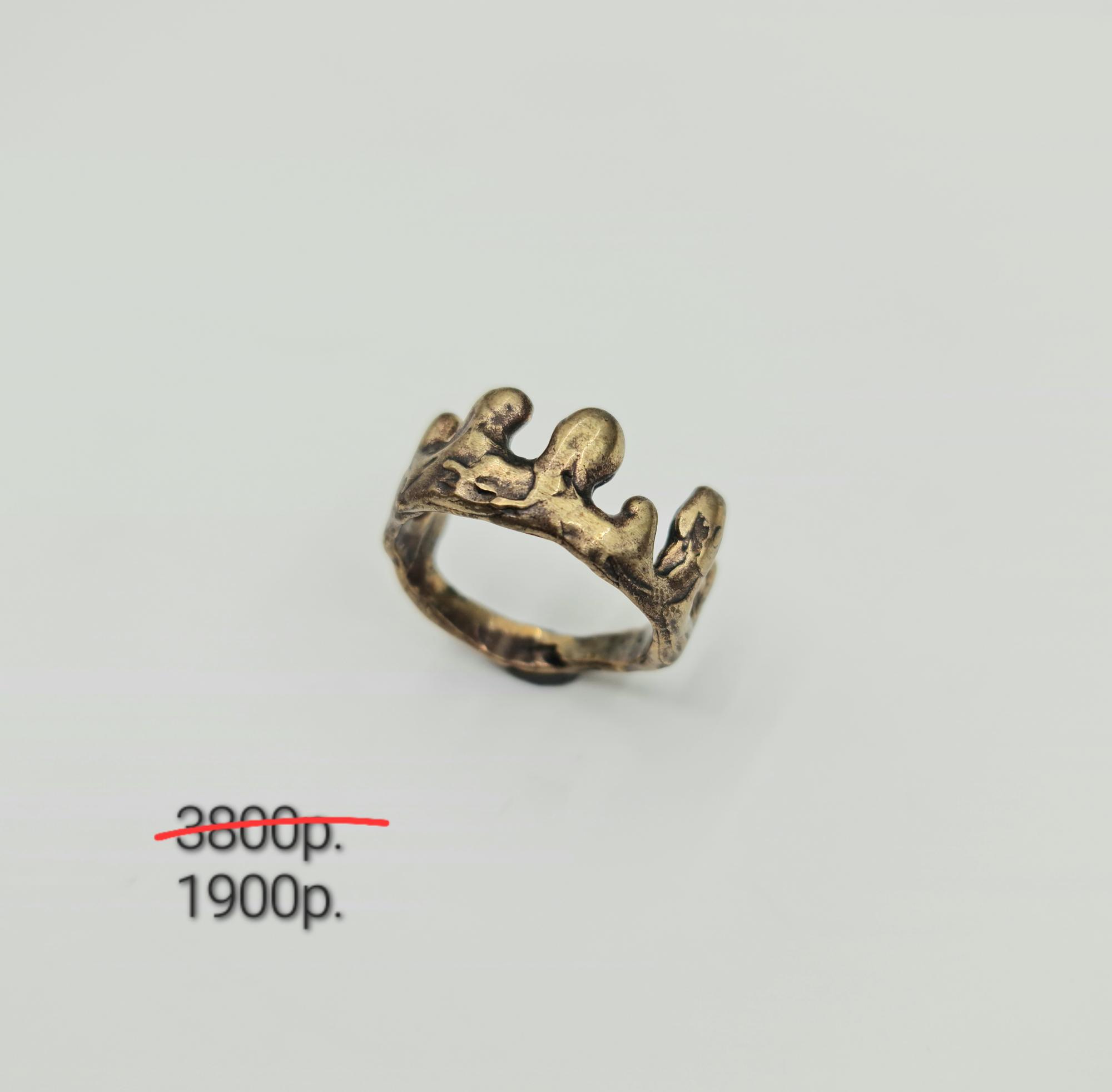 Кольцо "Плавь" -50%