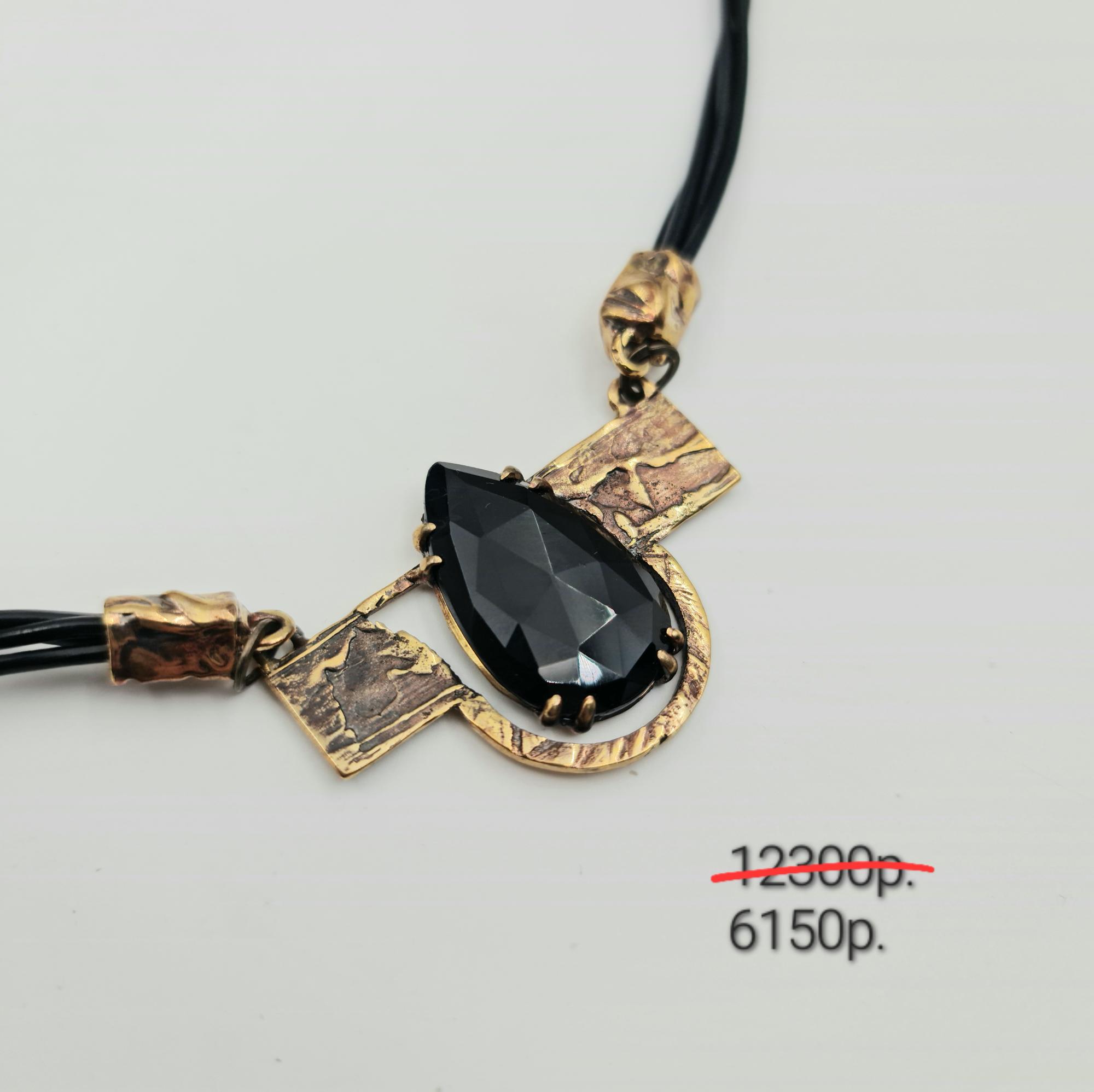 Колье "Эрато" - 50%