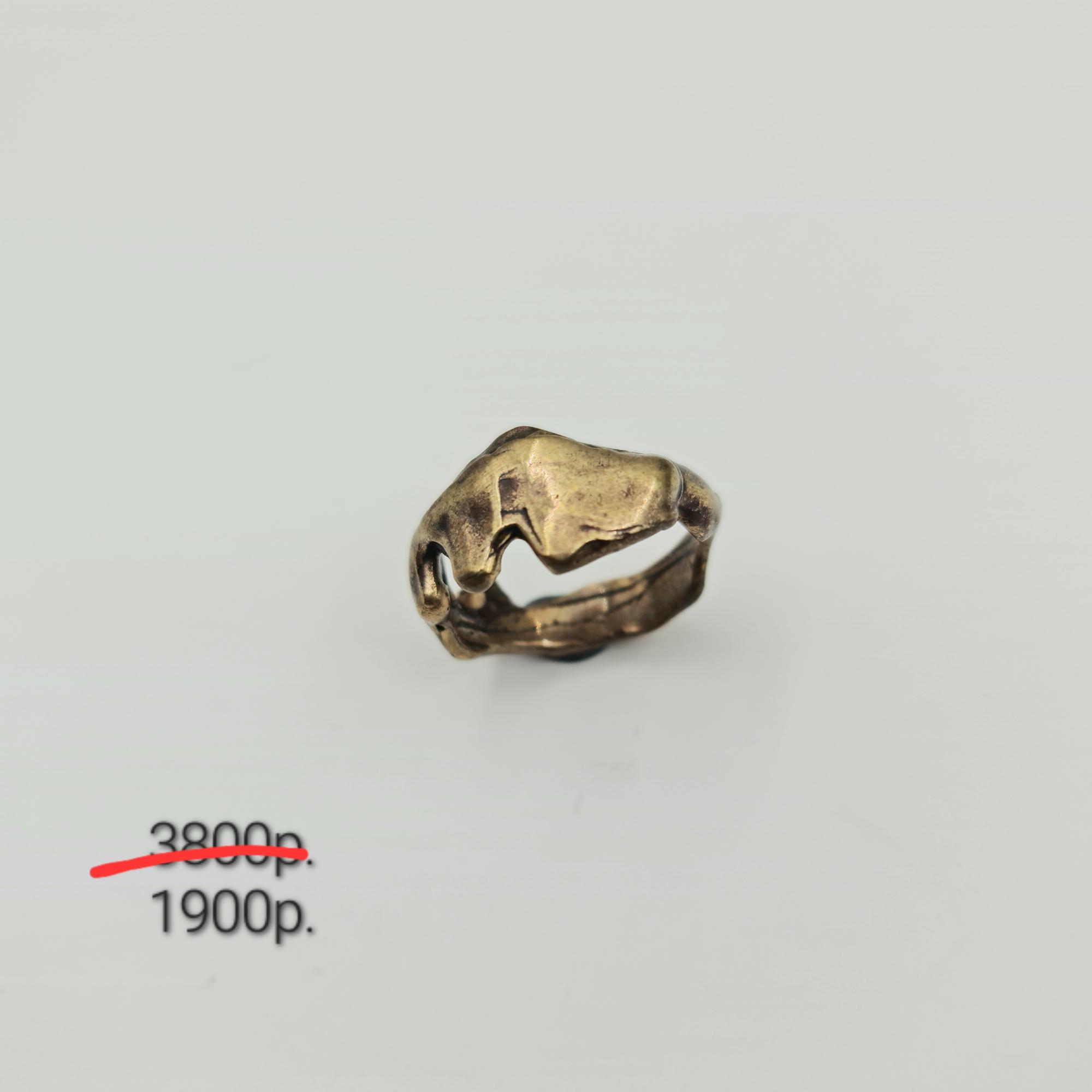 Кольцо "Плавь" -50%