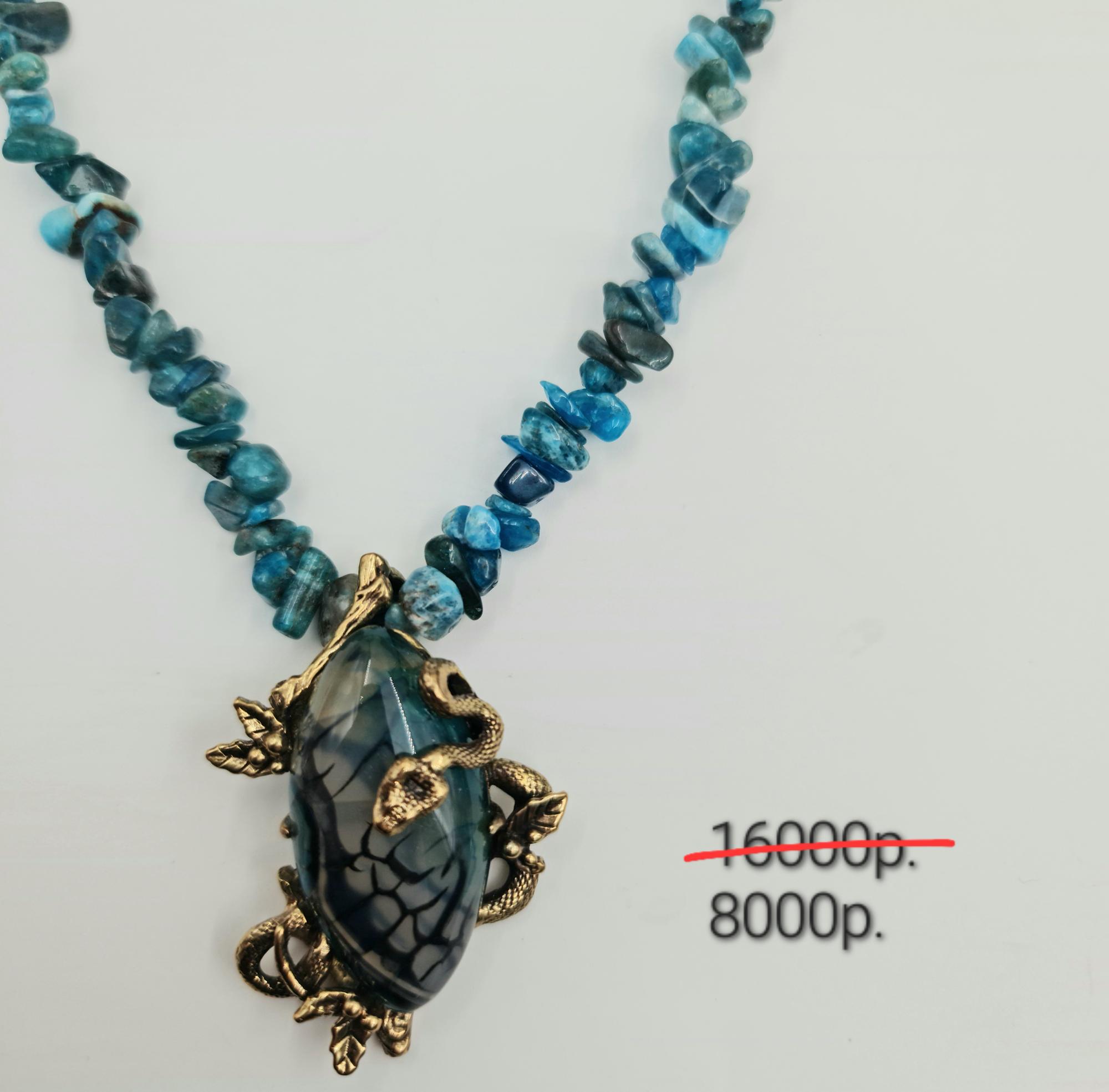 Колье "Аспид" -50%