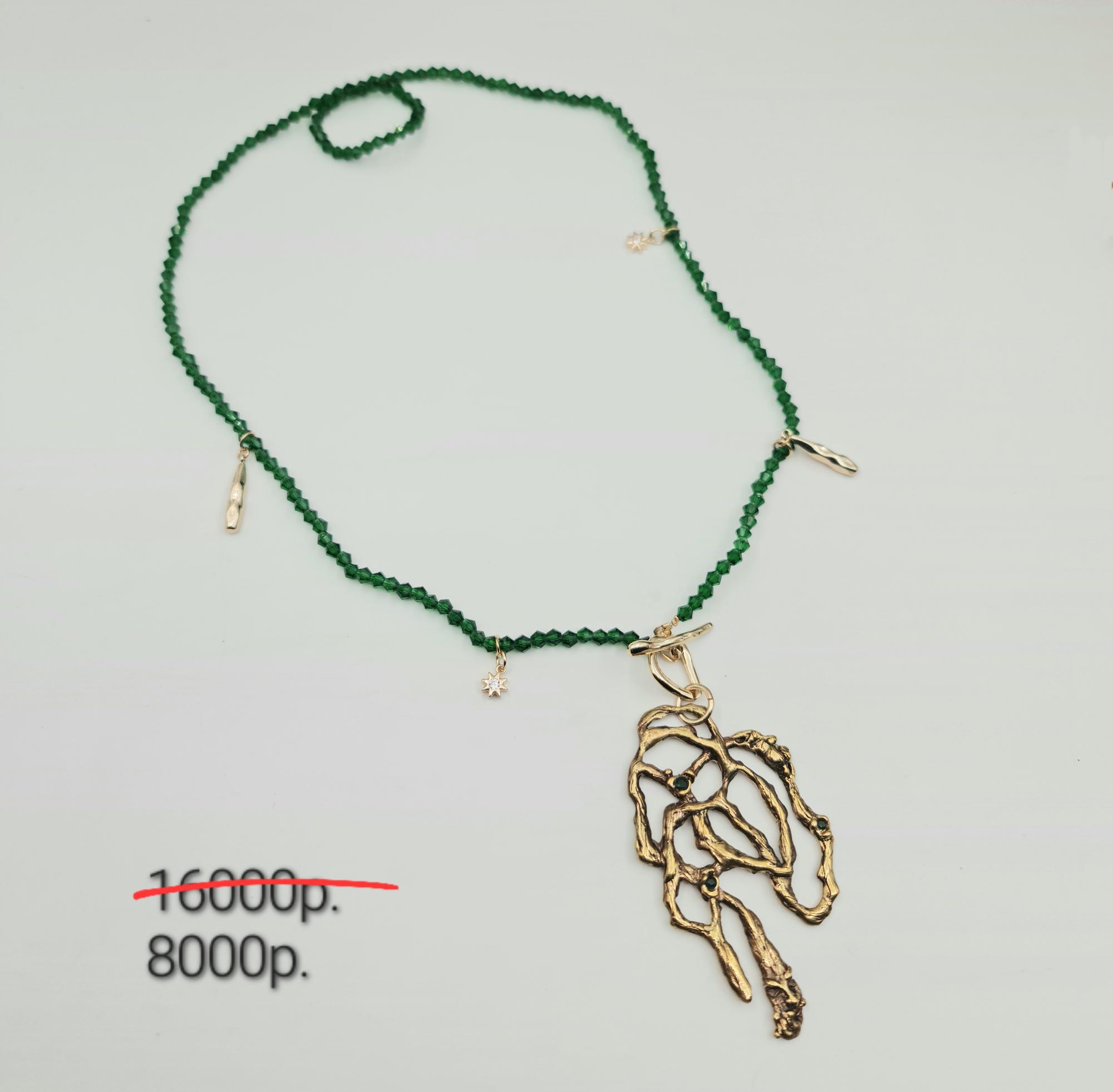 Колье "Сны ветвей" от мастера Анастасии -50%