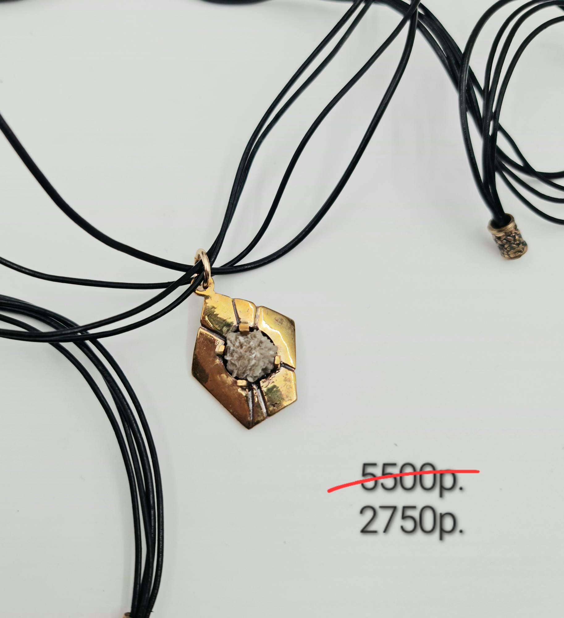 Подвеска "Подземье" -50%