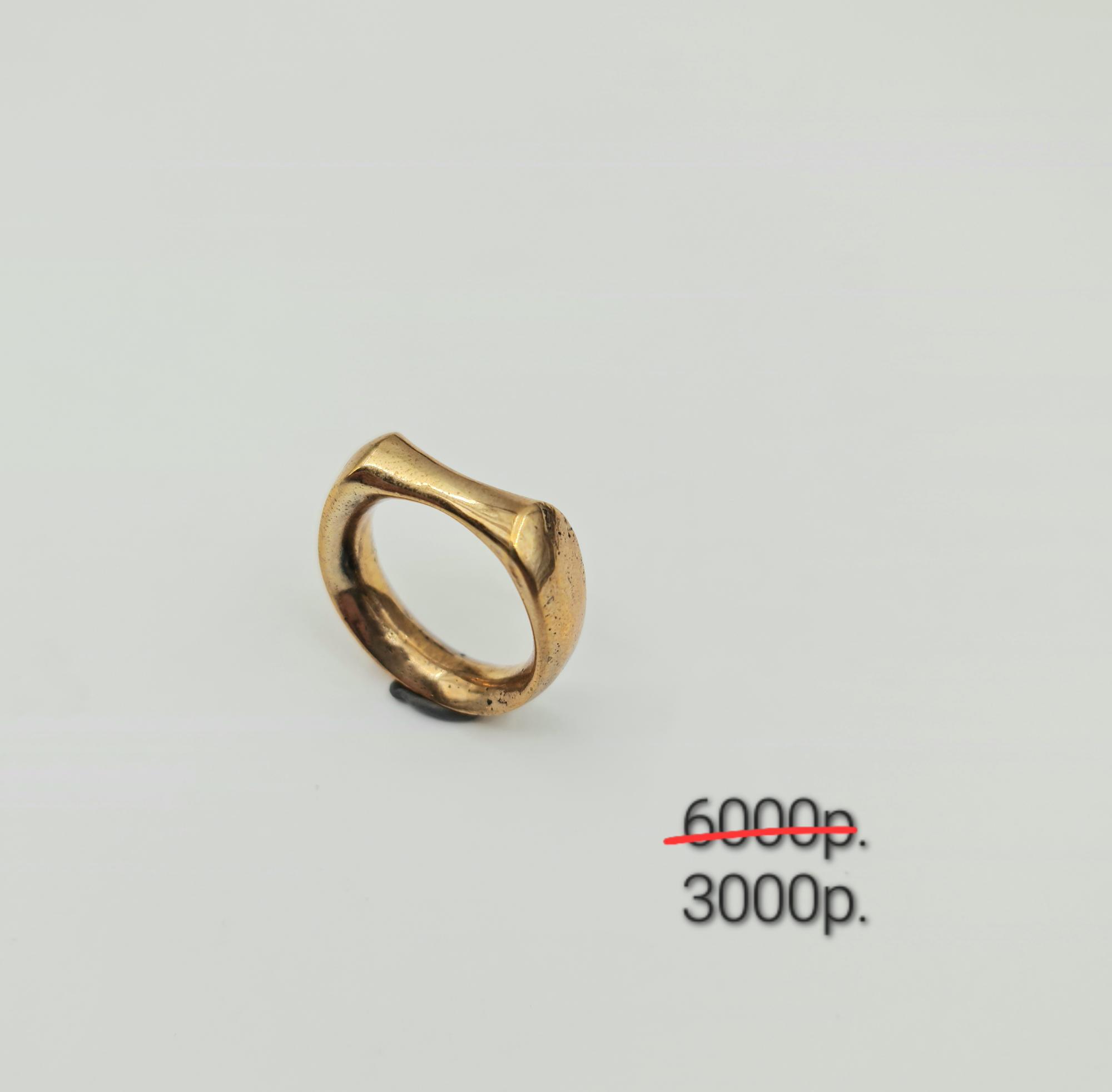 Кольцо "Ордос" -50%