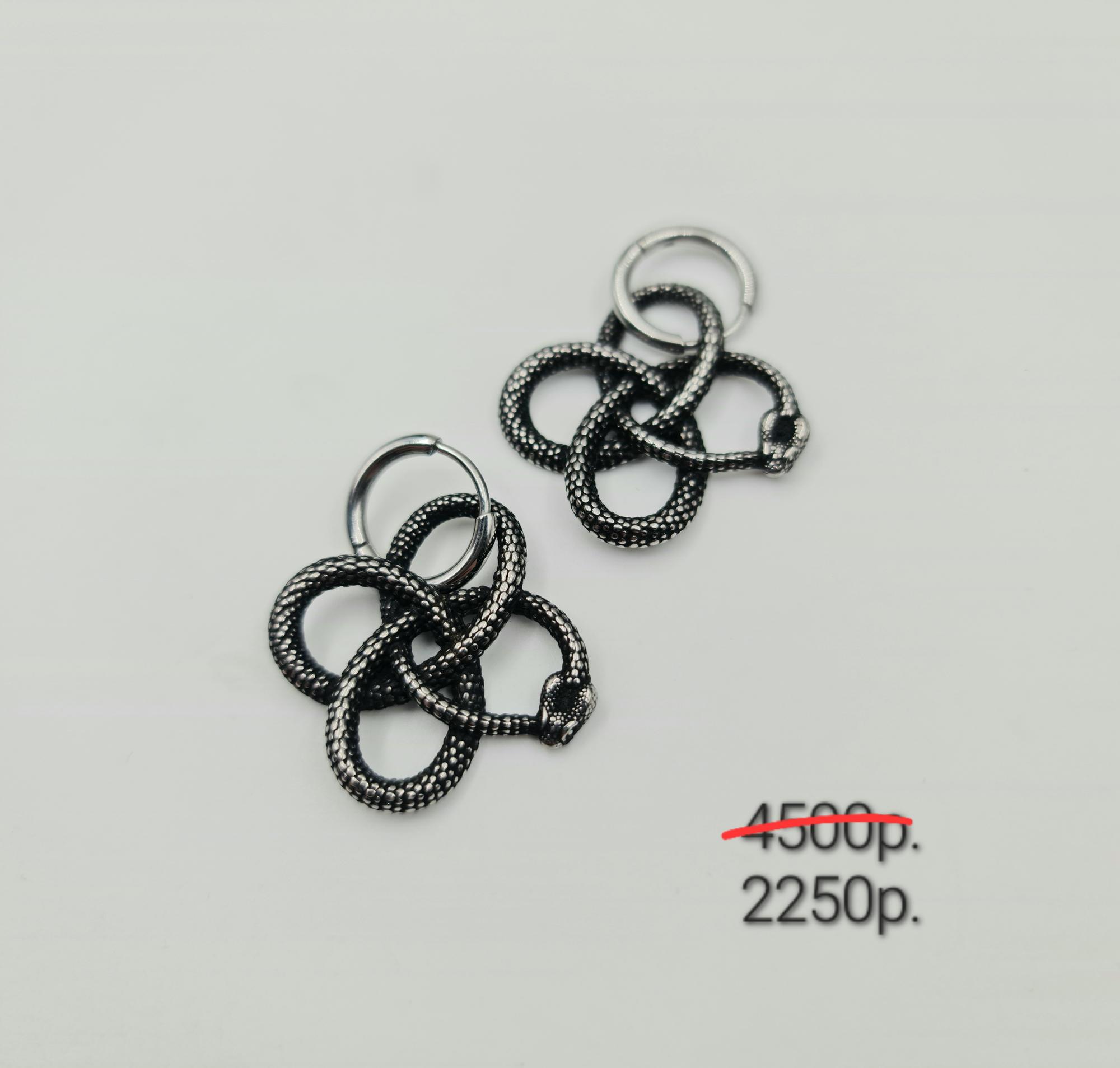 Серьги "Удача" -50%