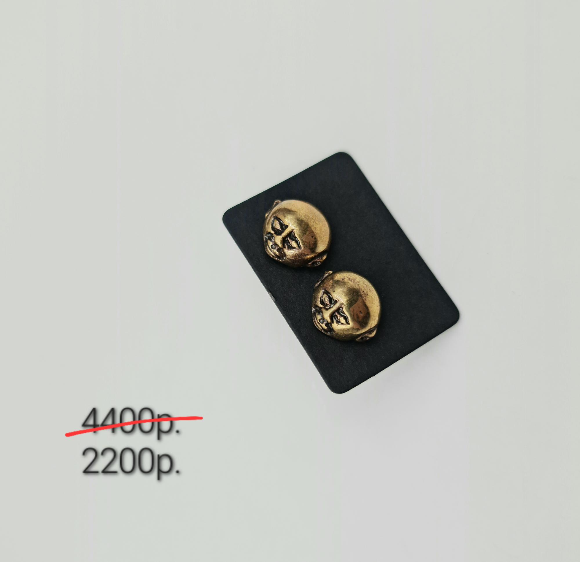 Серьги "Гуру" -50%