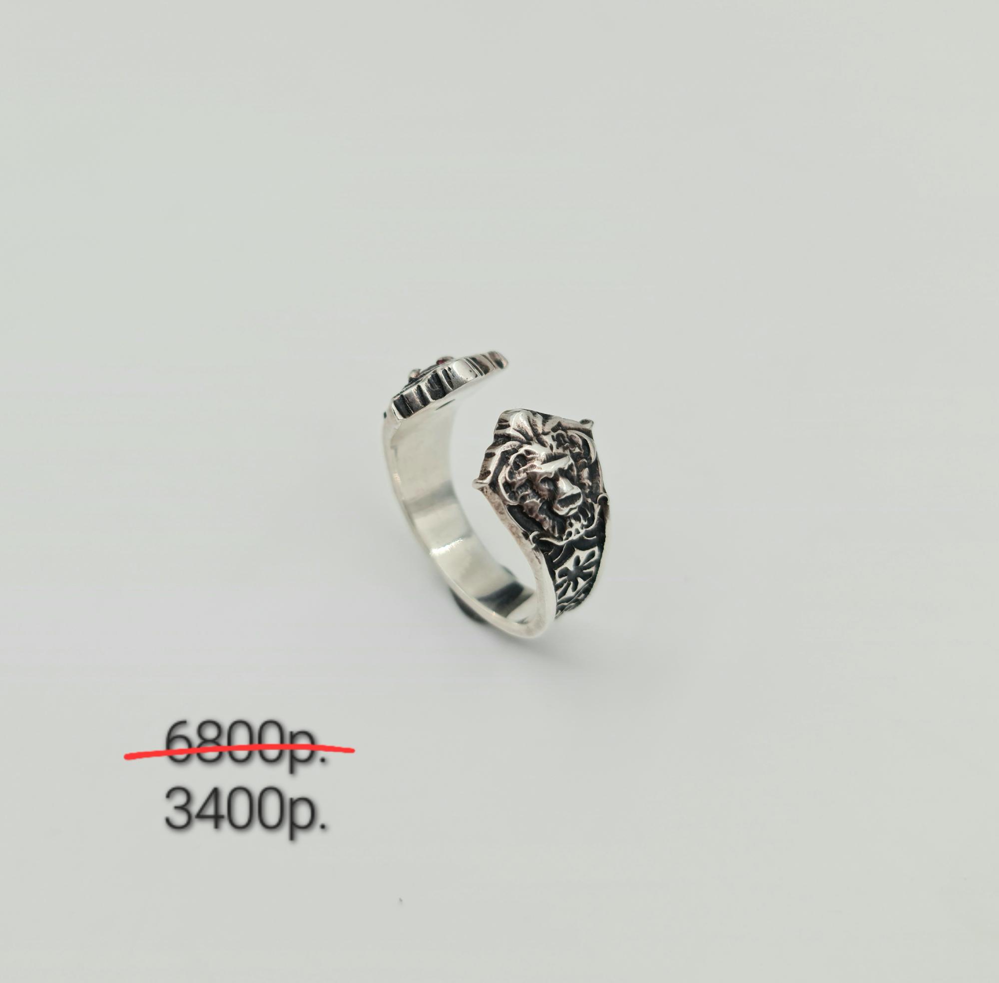 Кольцо "Царь зверей" -50%