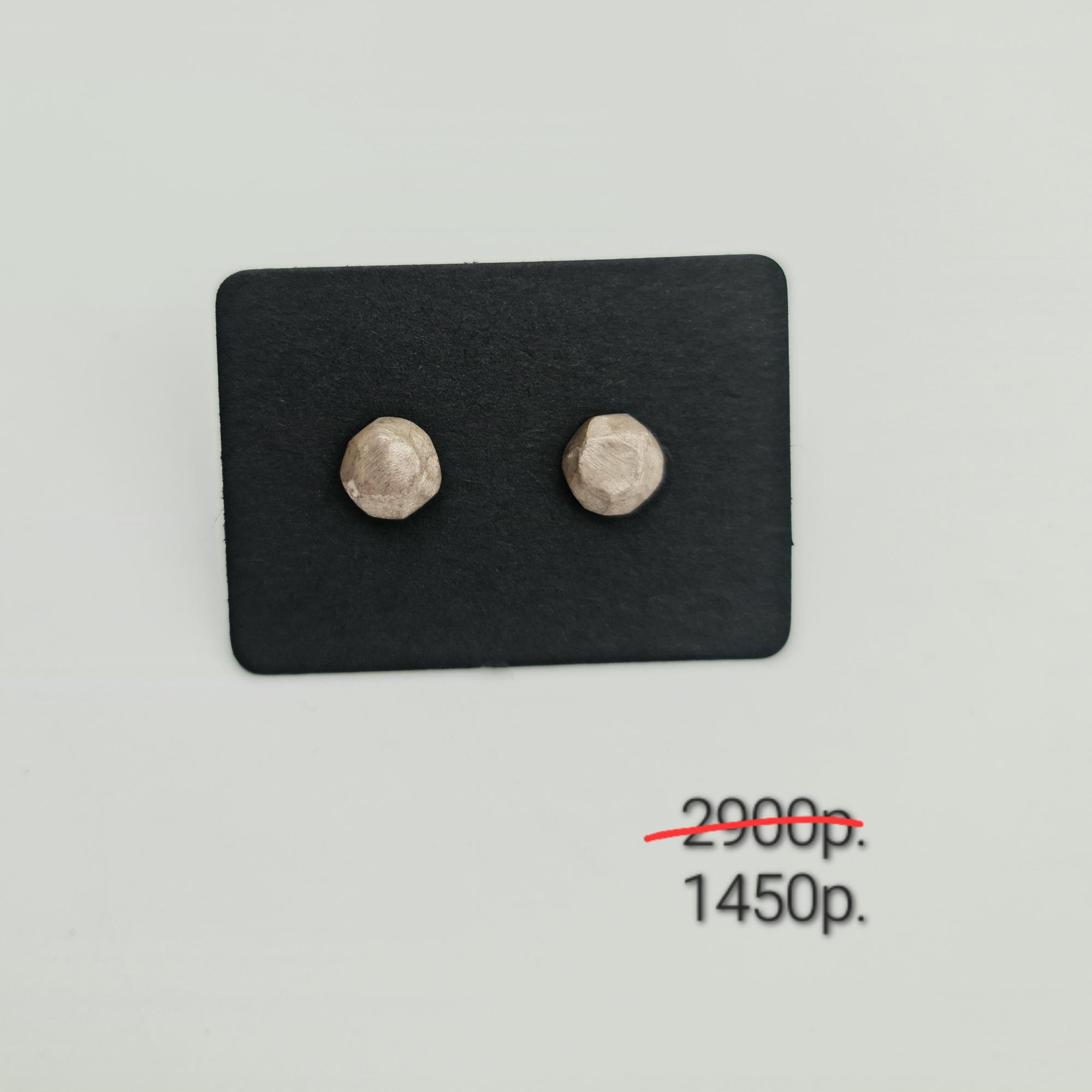 Серьги "Гвоздик" -50%