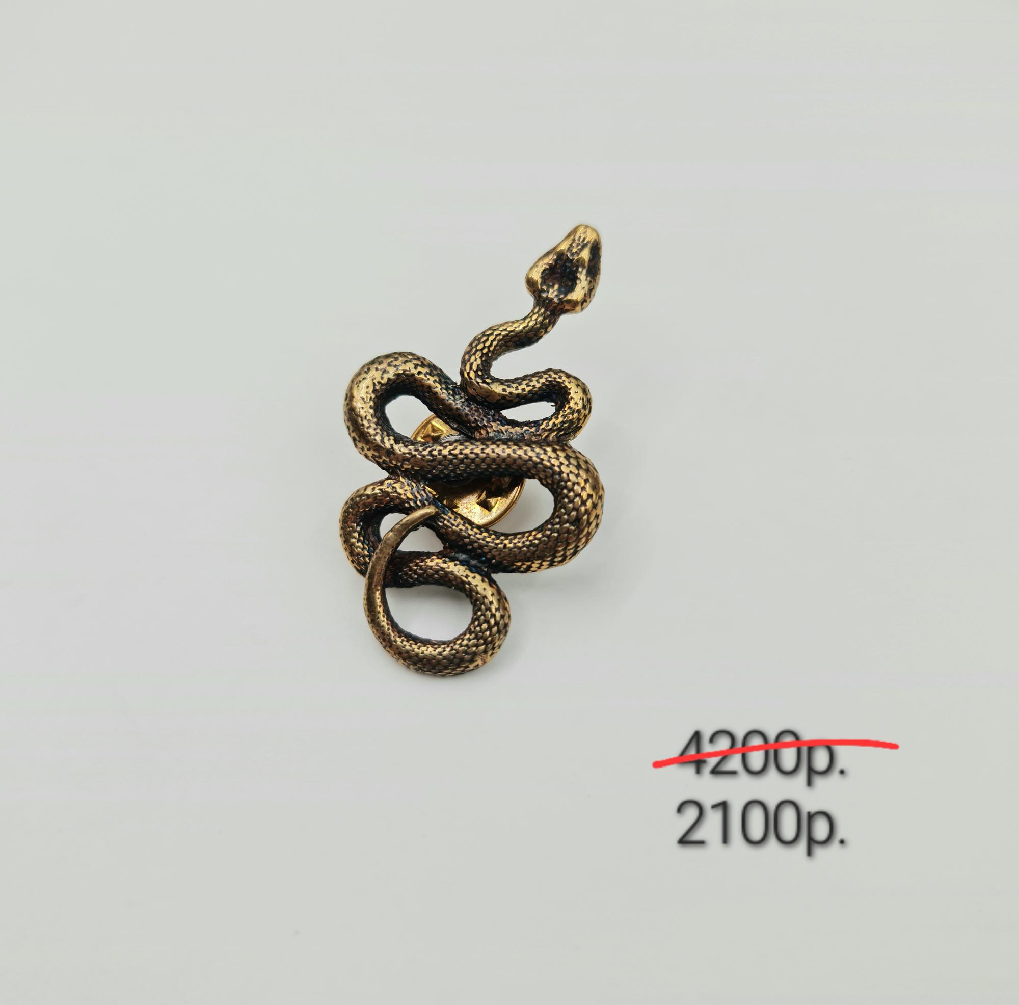 Брошь "Символ года" -50%