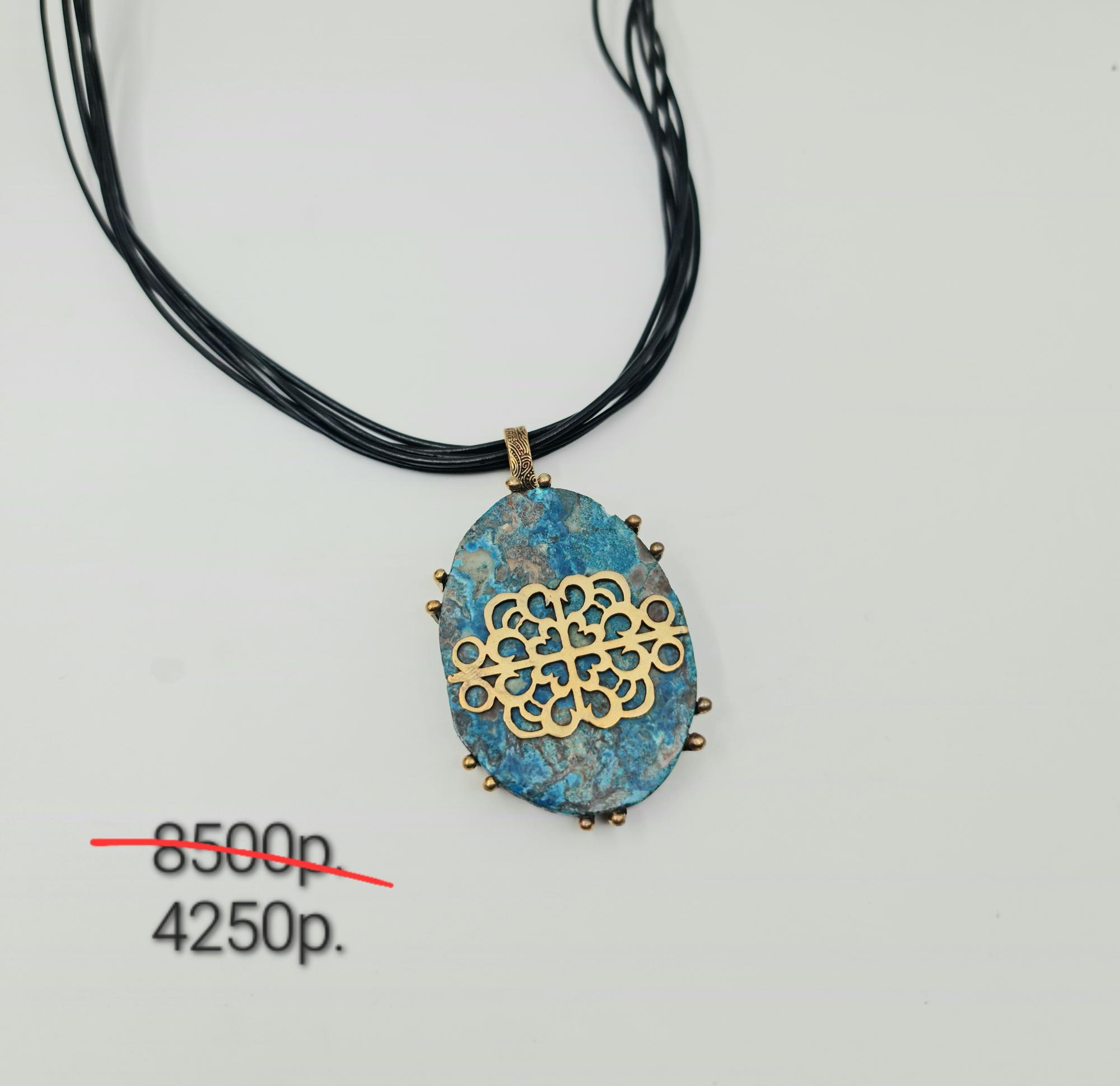 Подвеска "Лазурь" -50%