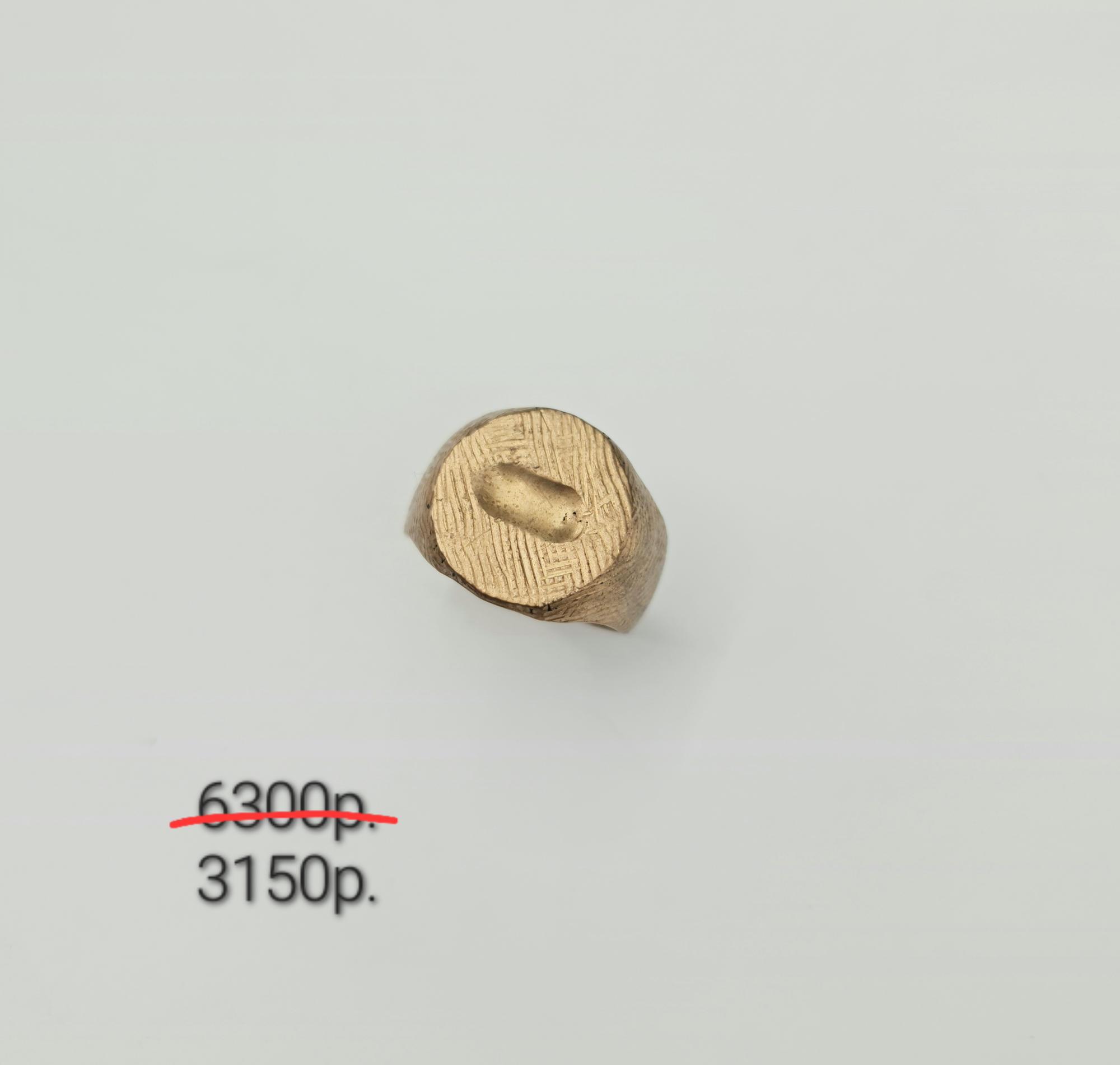 Перстень "Сатин" от мастера Василия -50%