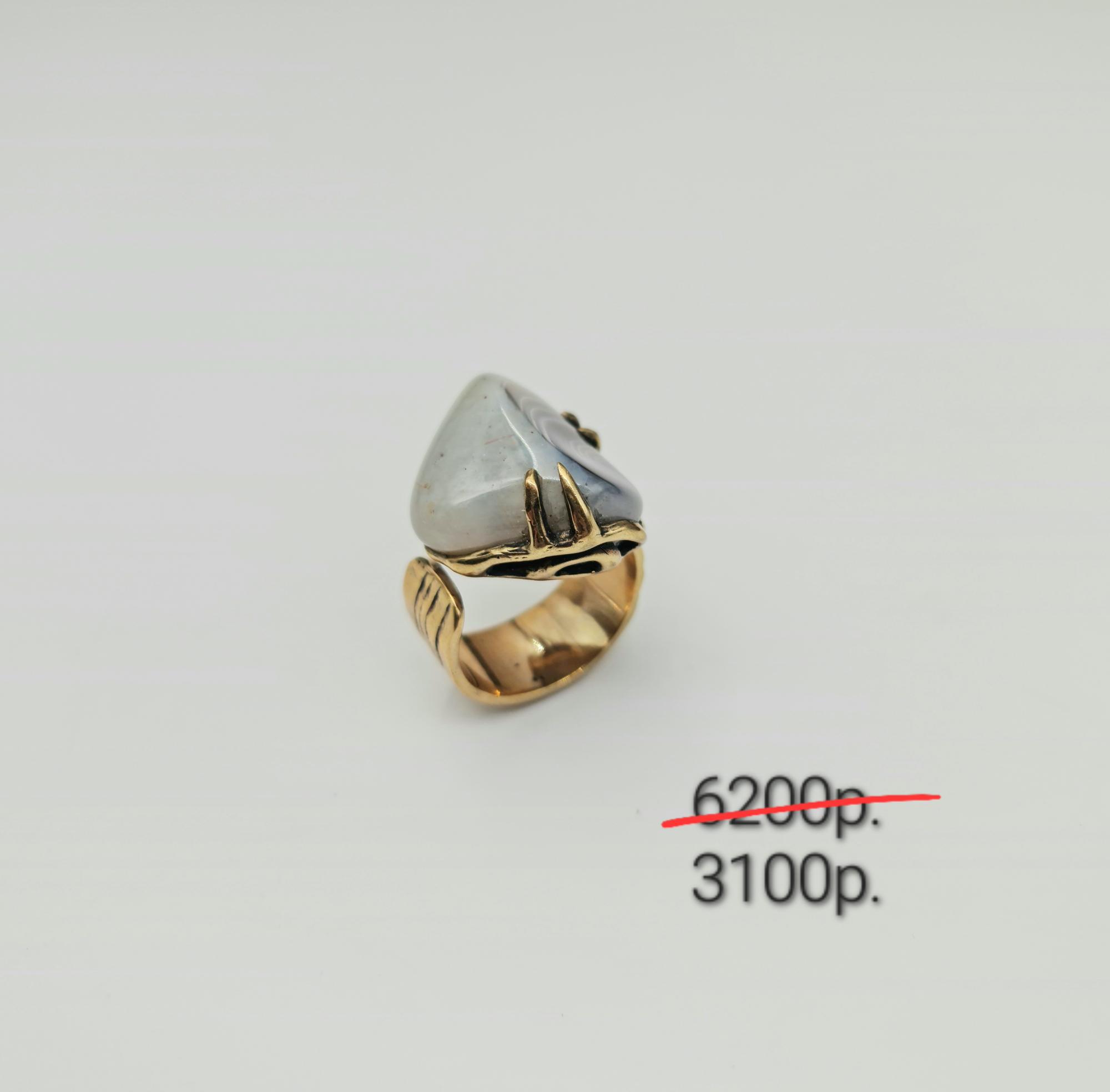 Кольцо "Агата" от мастера Марии -50%