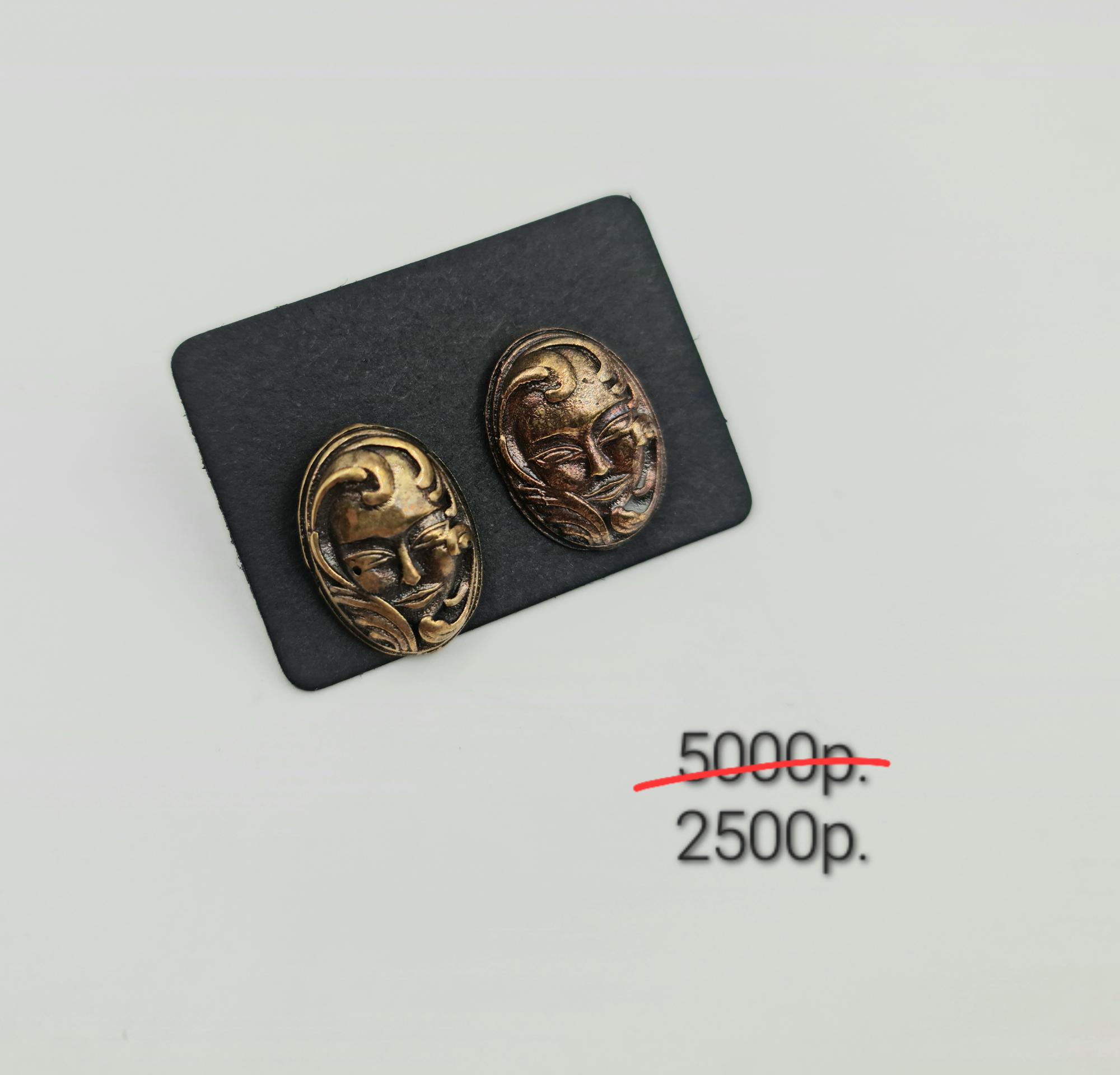 Серьги "Империя" -50%