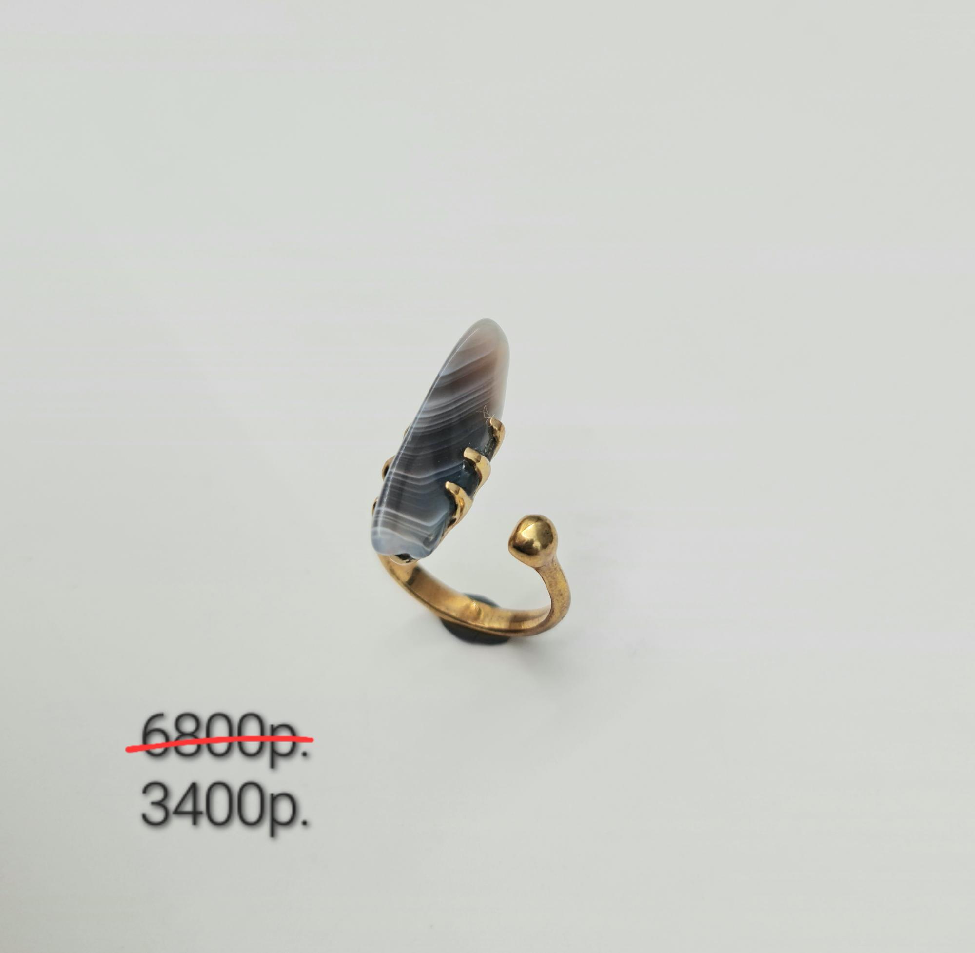 Кольцо "Агата 2" от мастера Марии -50%