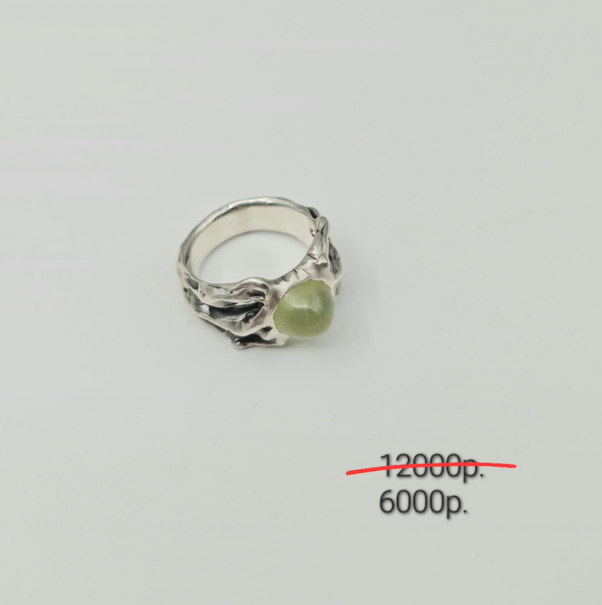 Кольцо "Бовен" от мастера Василия -50%